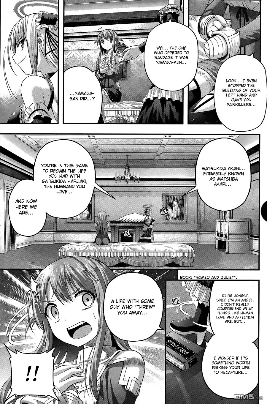 Tatoe Hai ni Natte mo Chapter 7 page 17 - Chapter 7: As one door closes, another opens