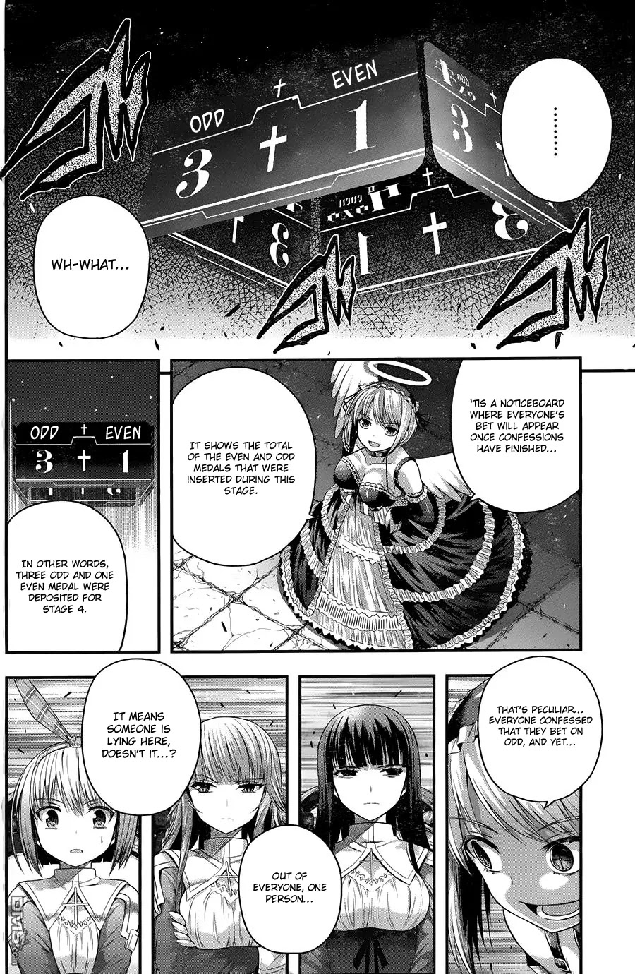 Tatoe Hai ni Natte mo Chapter 7 page 6 - Chapter 7: As one door closes, another opens