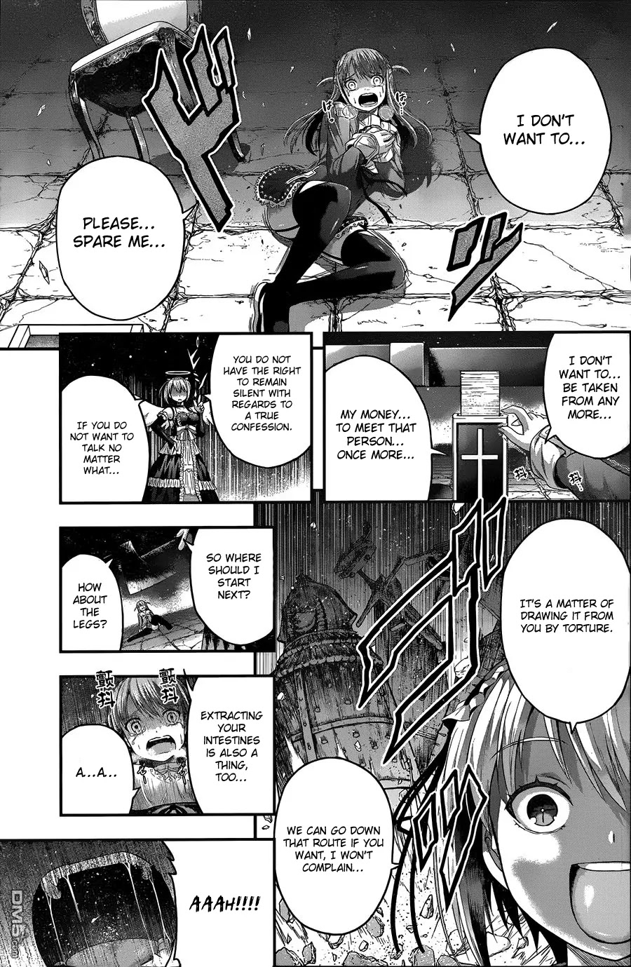 Tatoe Hai ni Natte mo Chapter 7 page 9 - Chapter 7: As one door closes, another opens