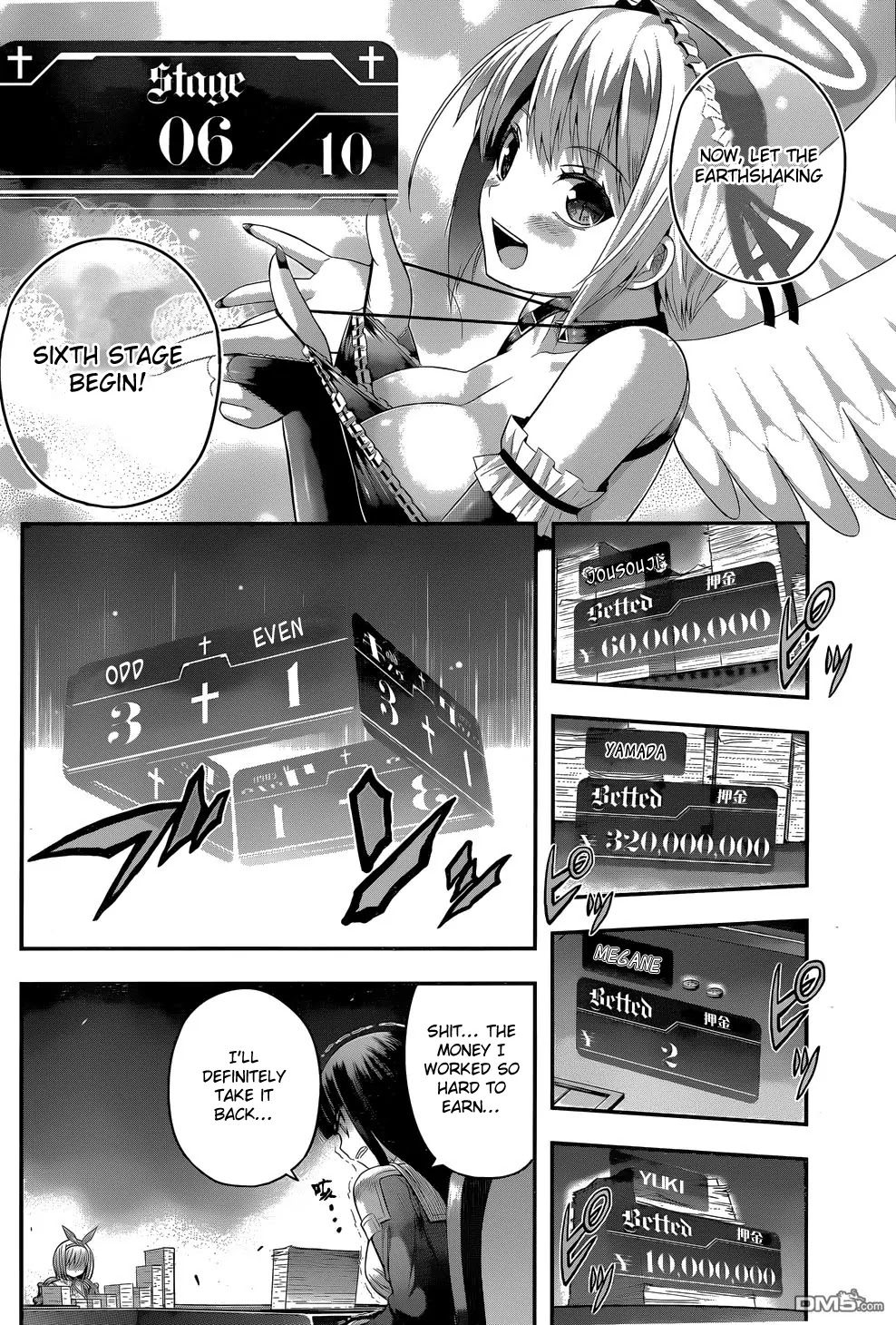 Tatoe Hai ni Natte mo Chapter 8 page 11 - Chapter 8: Cross my heart and hope to die...