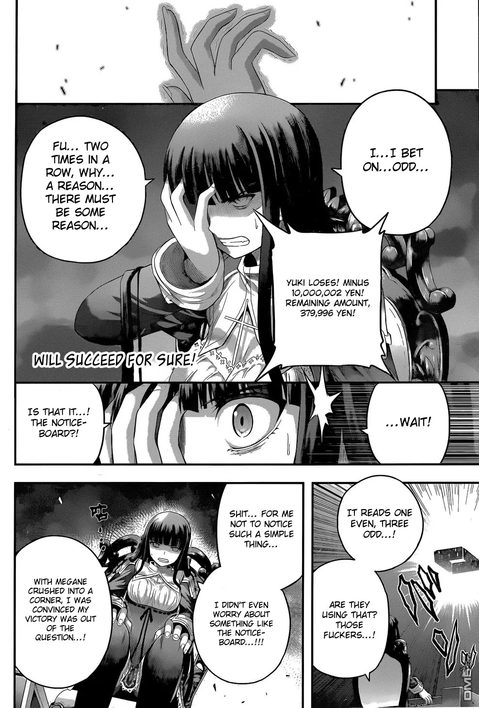 Tatoe Hai ni Natte mo Chapter 8 page 15 - Chapter 8: Cross my heart and hope to die...