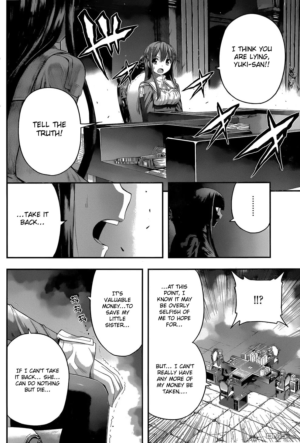 Tatoe Hai ni Natte mo Chapter 8 page 19 - Chapter 8: Cross my heart and hope to die...