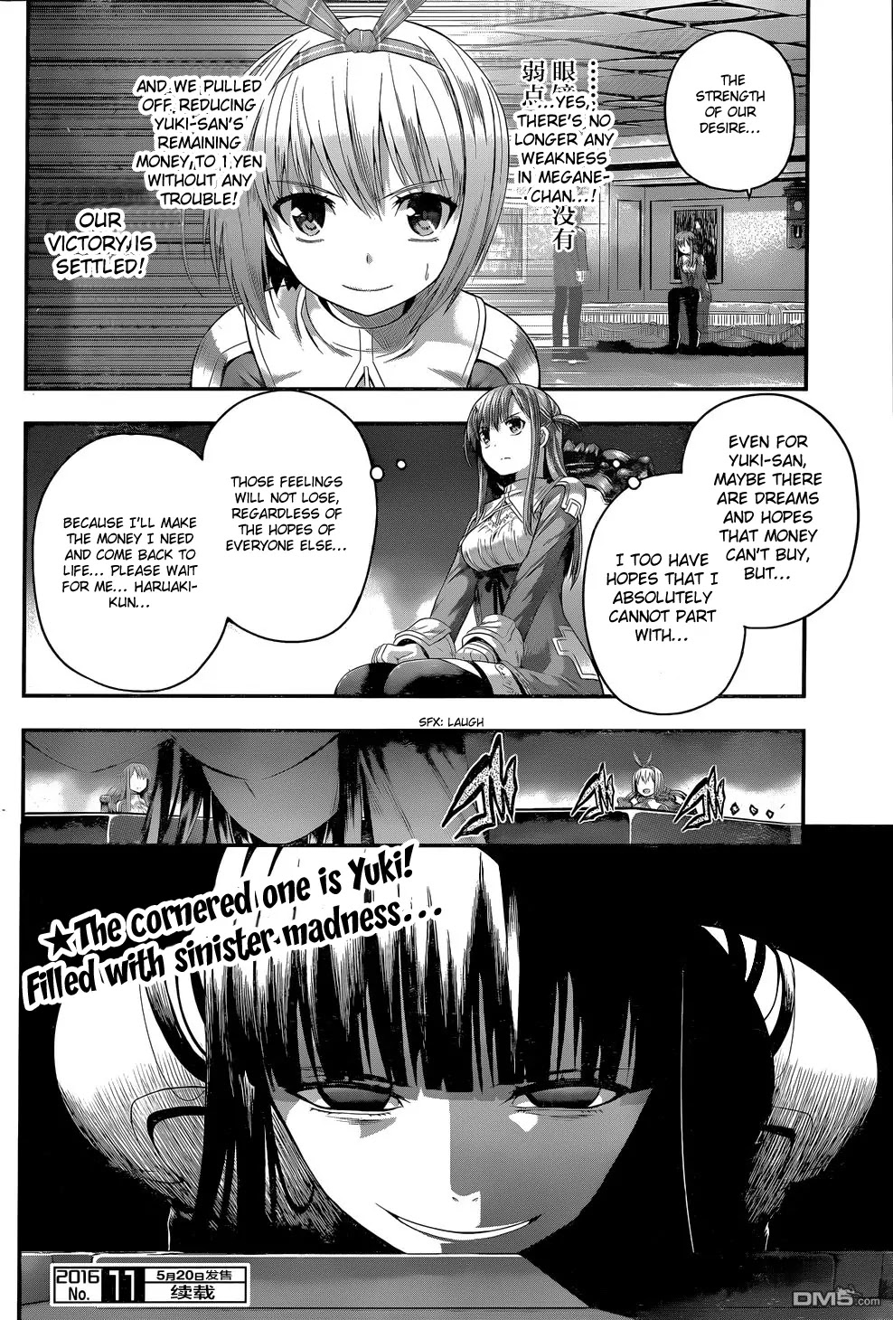 Tatoe Hai ni Natte mo Chapter 8 page 23 - Chapter 8: Cross my heart and hope to die...
