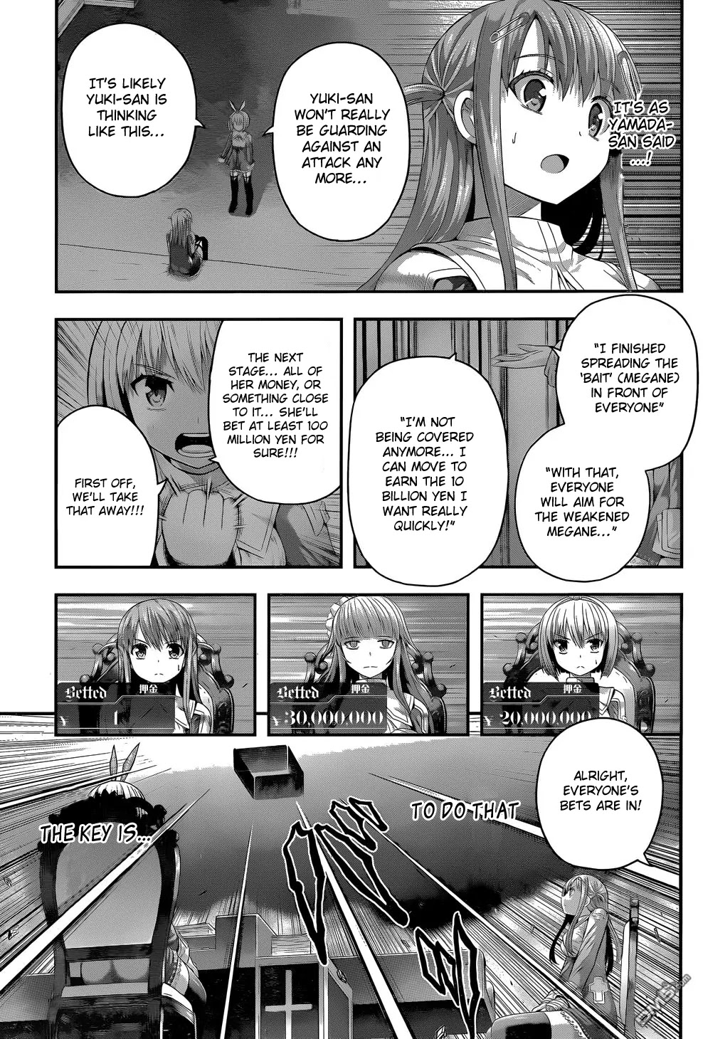 Tatoe Hai ni Natte mo Chapter 8 page 6 - Chapter 8: Cross my heart and hope to die...