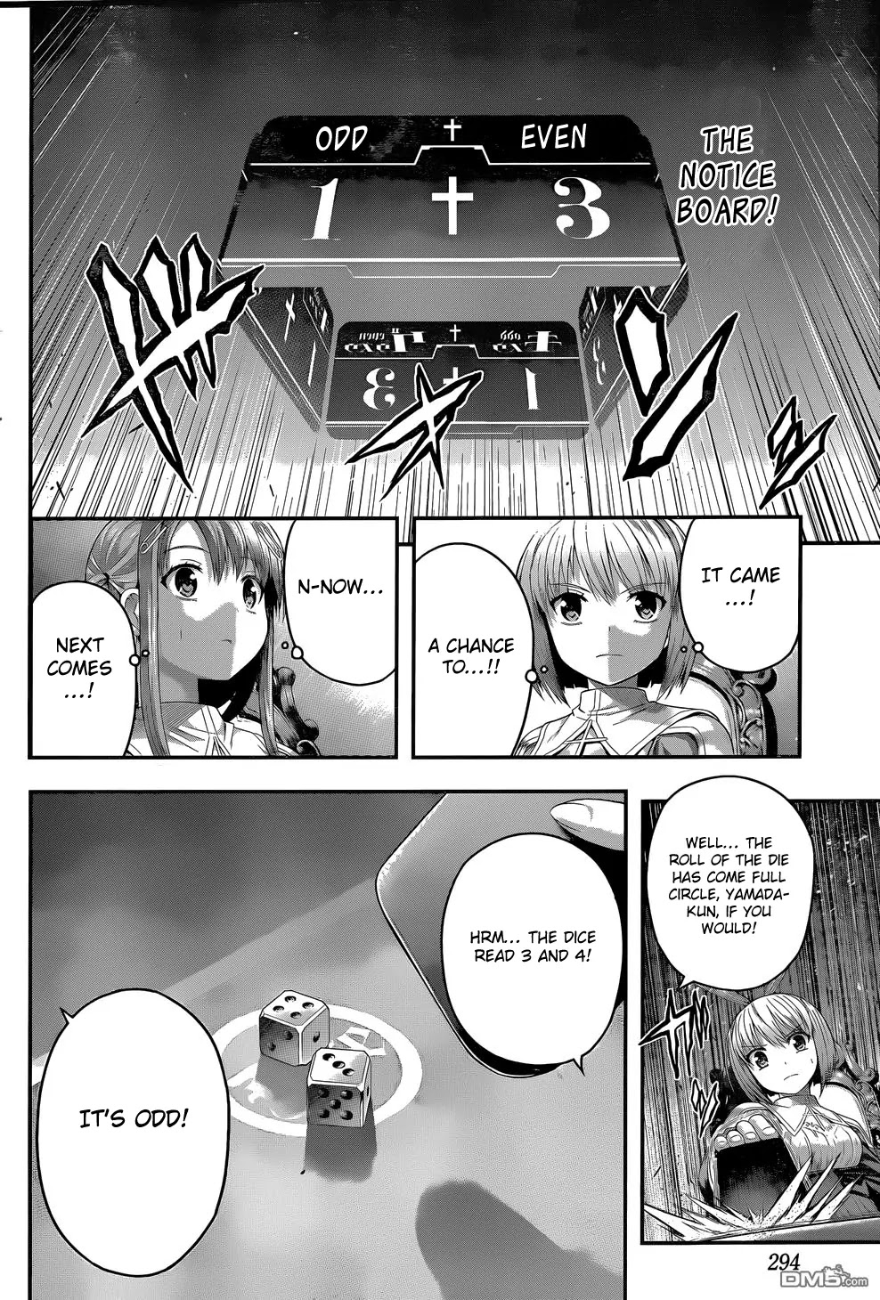 Tatoe Hai ni Natte mo Chapter 8 page 7 - Chapter 8: Cross my heart and hope to die...