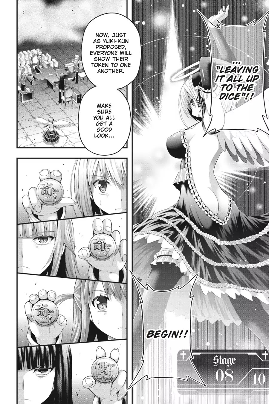Tatoe Hai ni Natte mo Chapter 9 page 17 - Chapter 9: Money Is Life, Debt Is Death