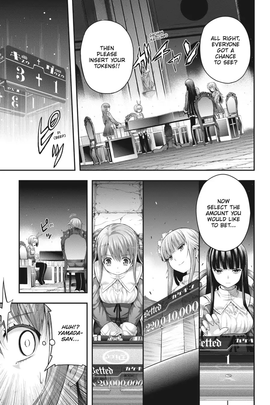Tatoe Hai ni Natte mo Chapter 9 page 18 - Chapter 9: Money Is Life, Debt Is Death