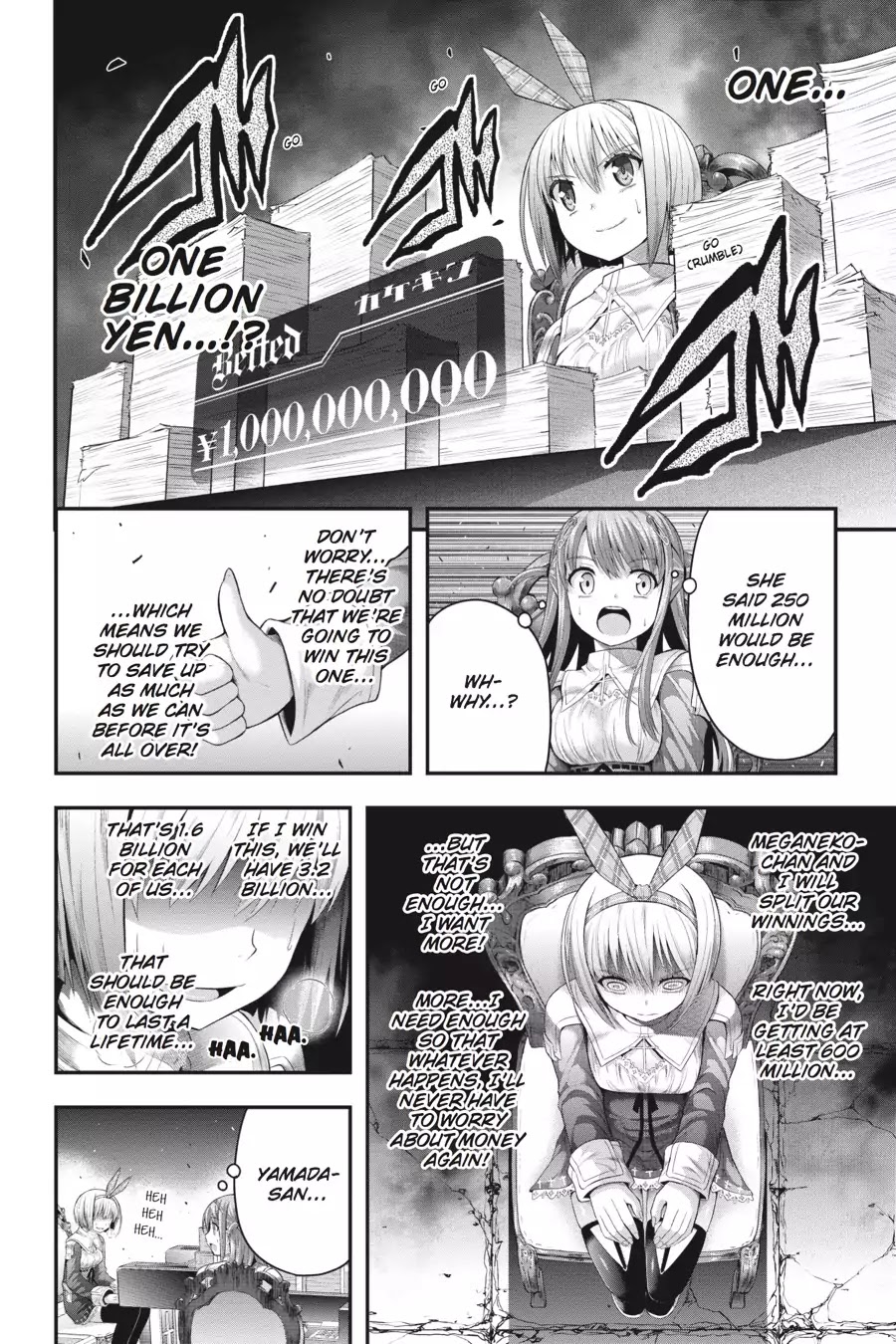 Tatoe Hai ni Natte mo Chapter 9 page 19 - Chapter 9: Money Is Life, Debt Is Death