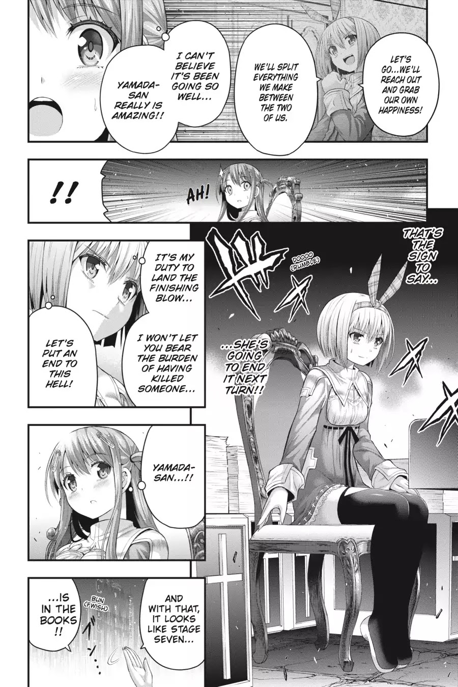 Tatoe Hai ni Natte mo Chapter 9 page 7 - Chapter 9: Money Is Life, Debt Is Death