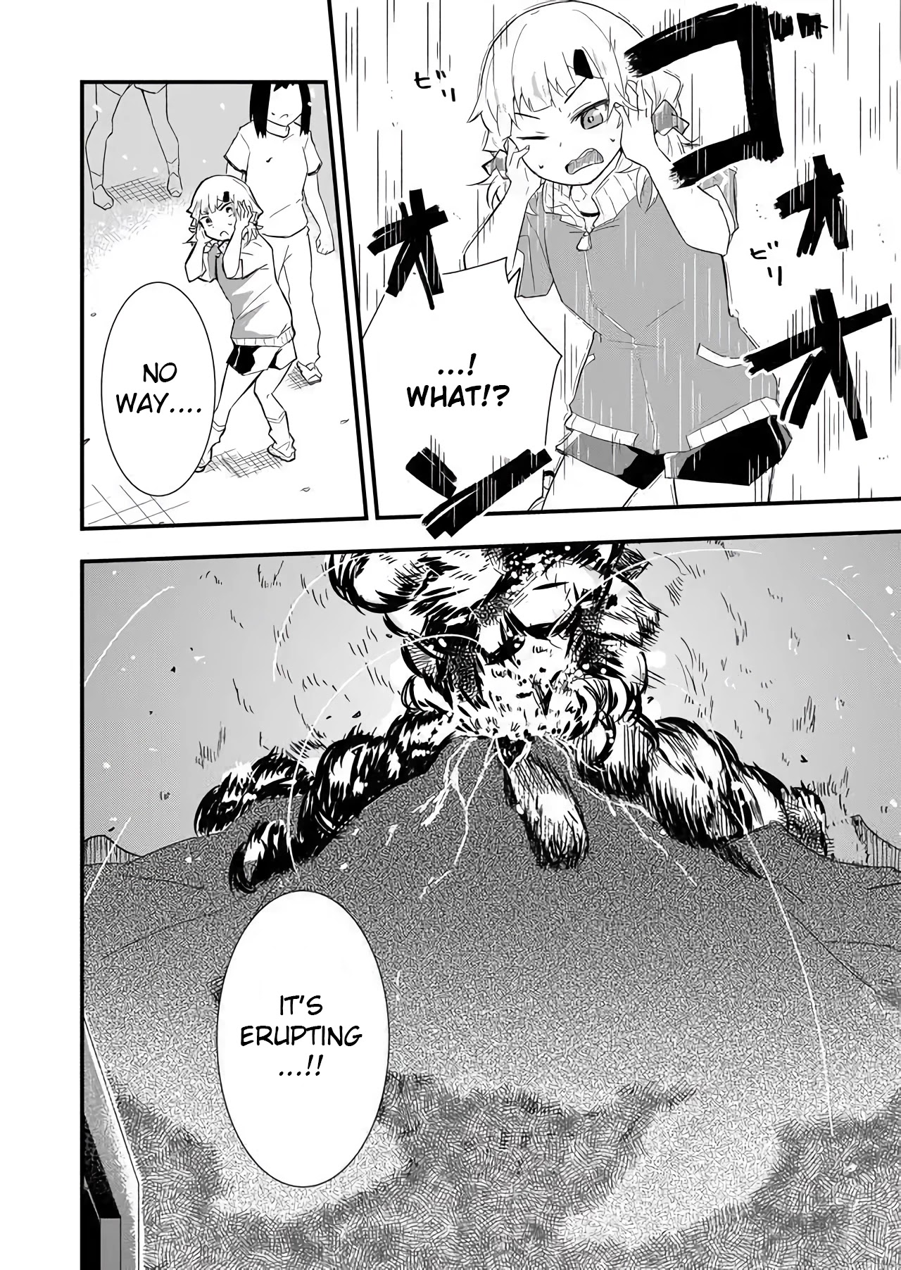 Tatoe Sekai ga Owattemo, Watashi wa Kanojo wo Erabanai Chapter 1 page 11 - Chapter 1