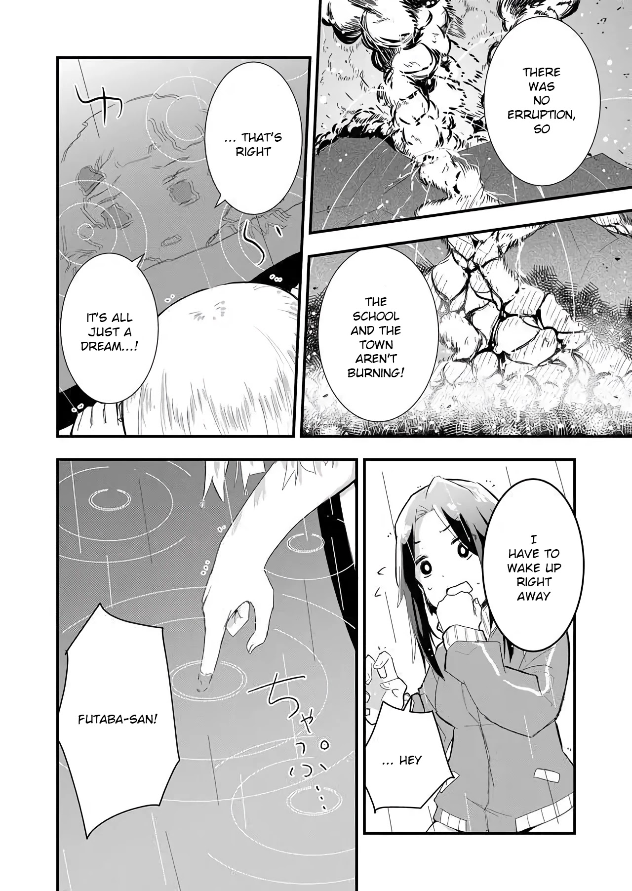Tatoe Sekai ga Owattemo, Watashi wa Kanojo wo Erabanai Chapter 1 page 20 - Chapter 1
