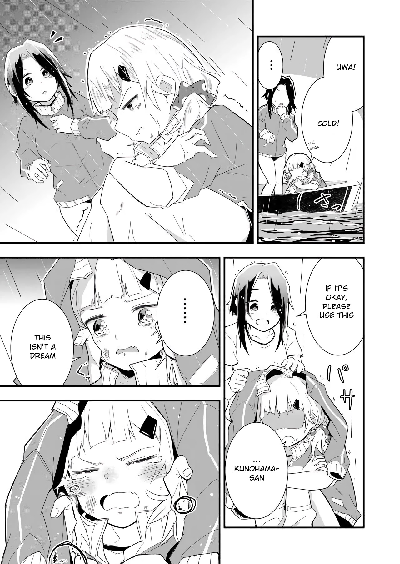 Tatoe Sekai ga Owattemo, Watashi wa Kanojo wo Erabanai Chapter 1 page 21 - Chapter 1