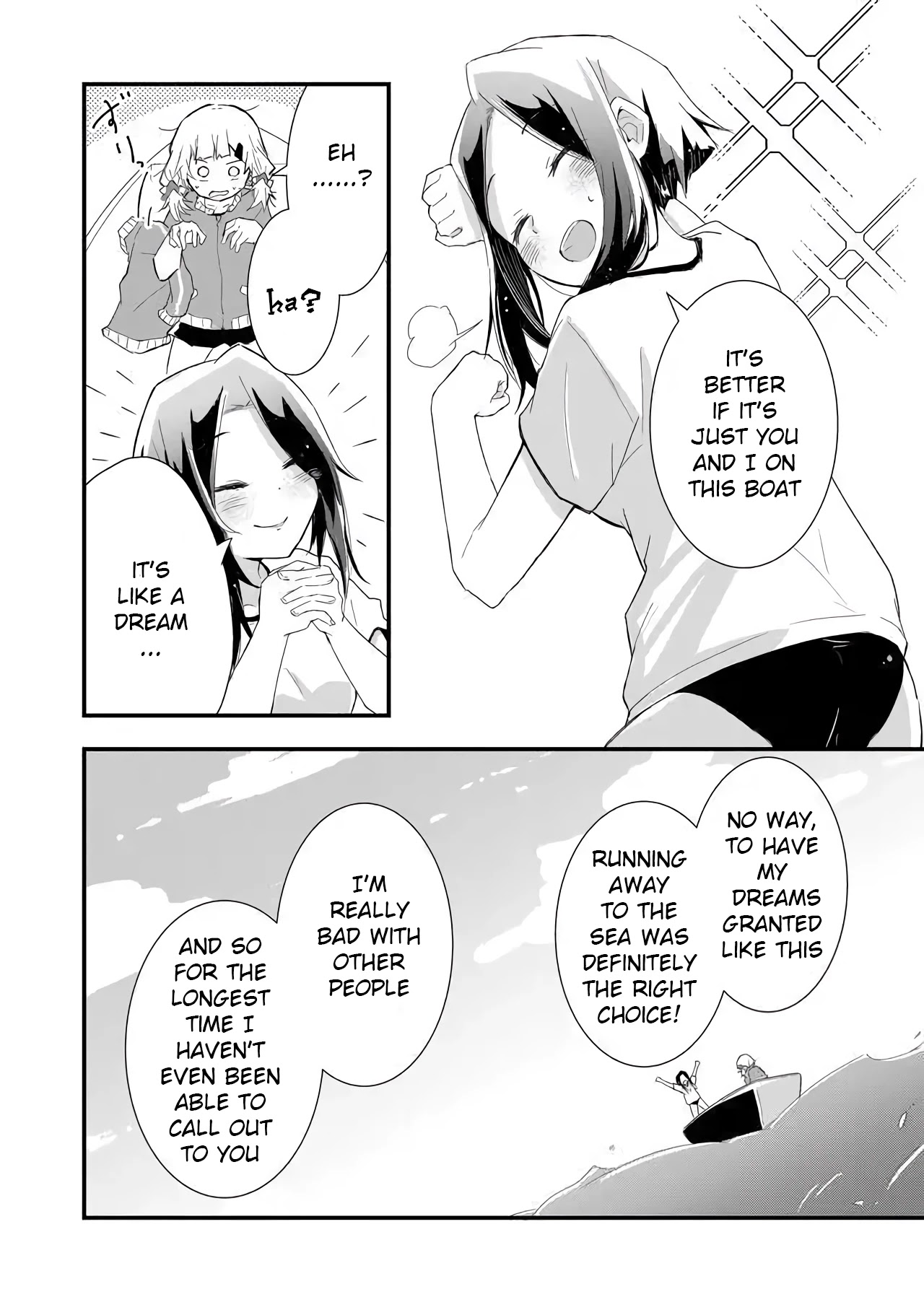 Tatoe Sekai ga Owattemo, Watashi wa Kanojo wo Erabanai Chapter 1 page 24 - Chapter 1