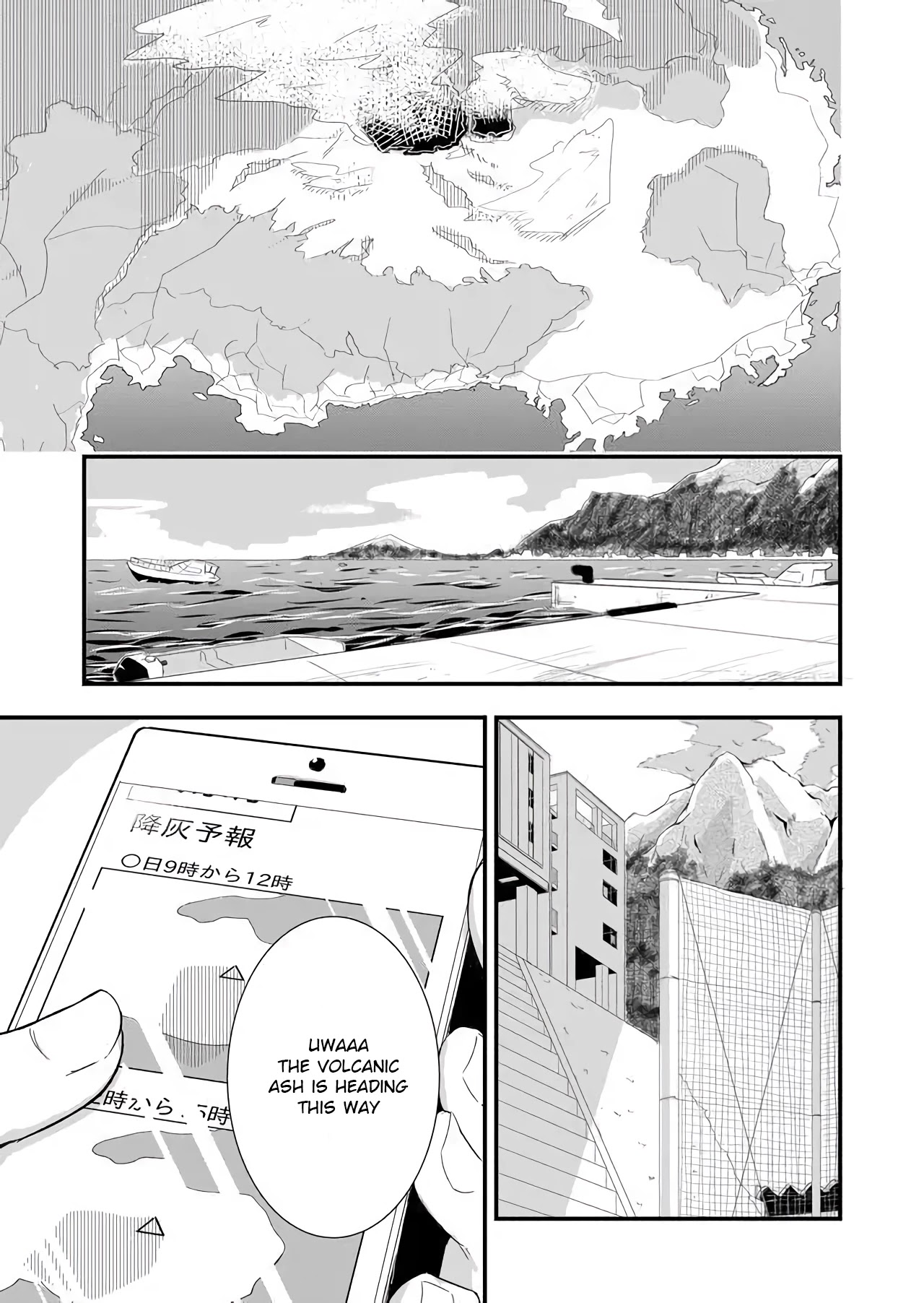Tatoe Sekai ga Owattemo, Watashi wa Kanojo wo Erabanai Chapter 1 page 3 - Chapter 1