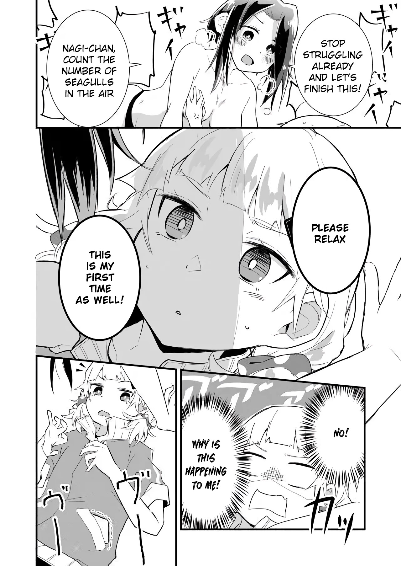 Tatoe Sekai ga Owattemo, Watashi wa Kanojo wo Erabanai Chapter 1 page 30 - Chapter 1