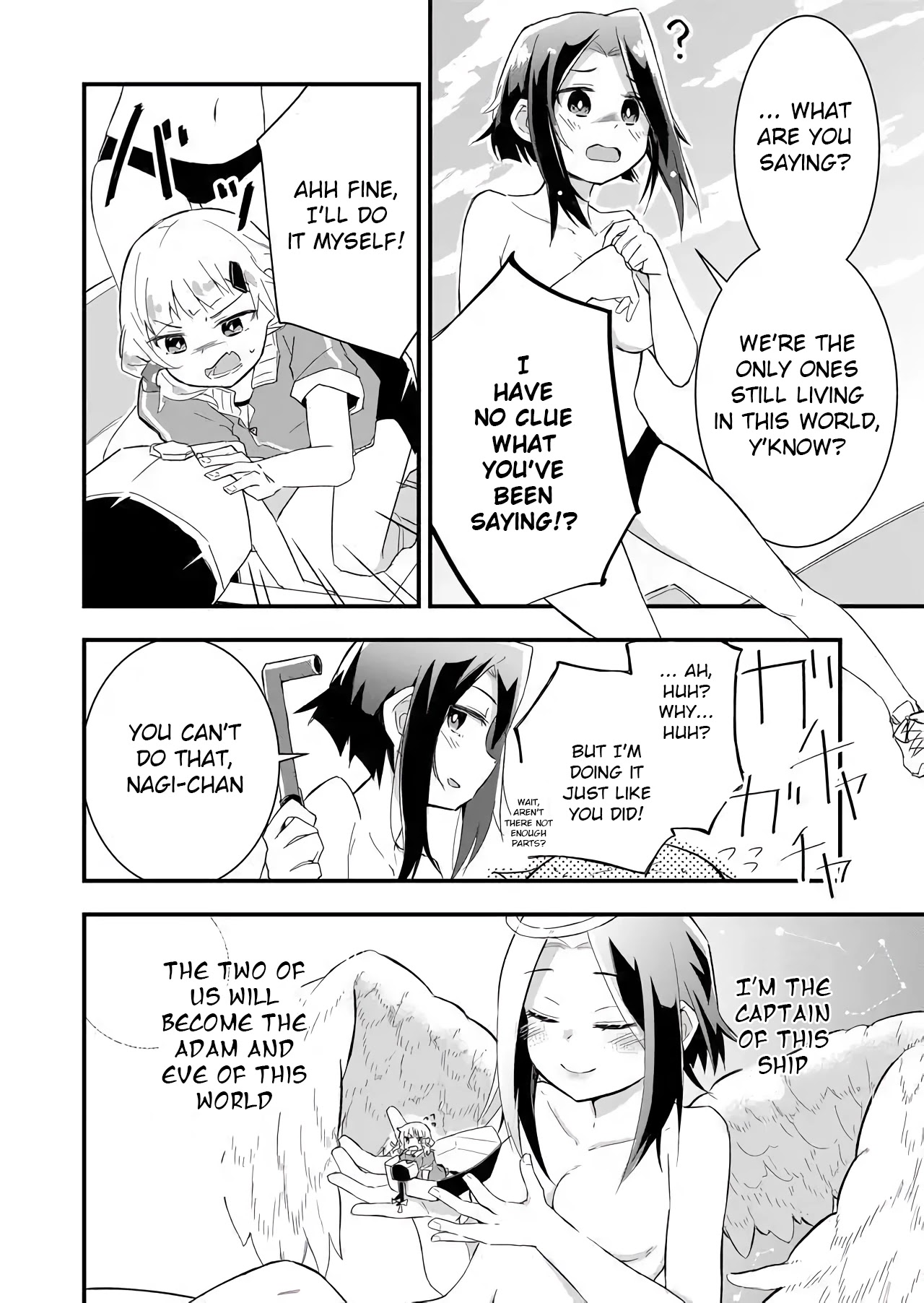 Tatoe Sekai ga Owattemo, Watashi wa Kanojo wo Erabanai Chapter 1 page 32 - Chapter 1