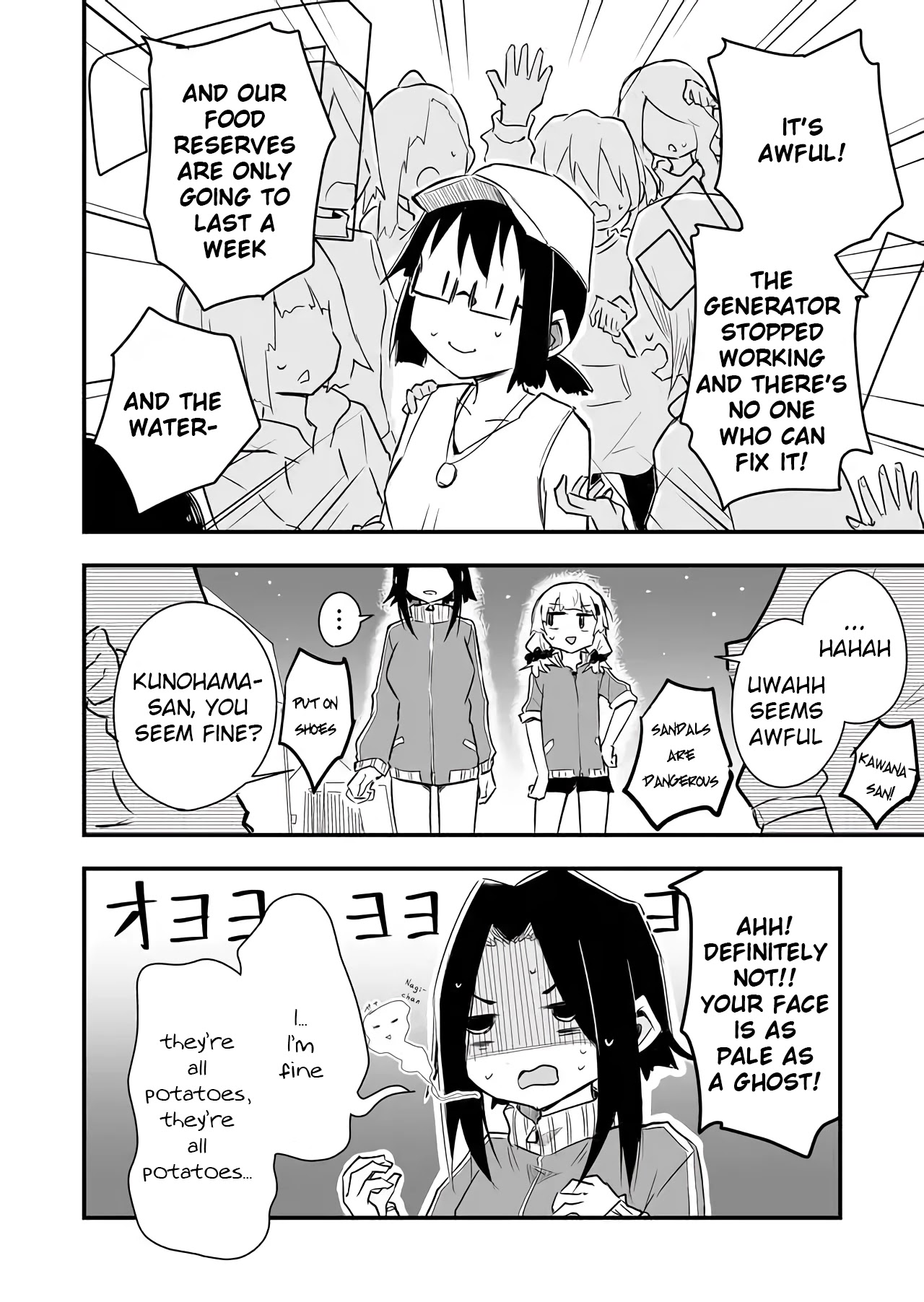 Tatoe Sekai ga Owattemo, Watashi wa Kanojo wo Erabanai Chapter 11 page 10 - Chapter 11