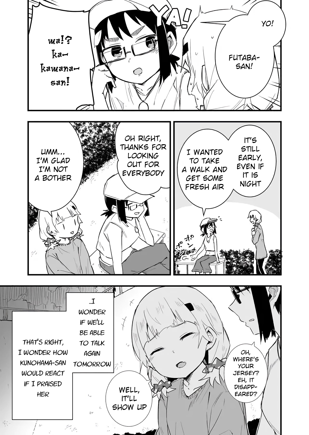 Tatoe Sekai ga Owattemo, Watashi wa Kanojo wo Erabanai Chapter 12 page 11 - Chapter 12