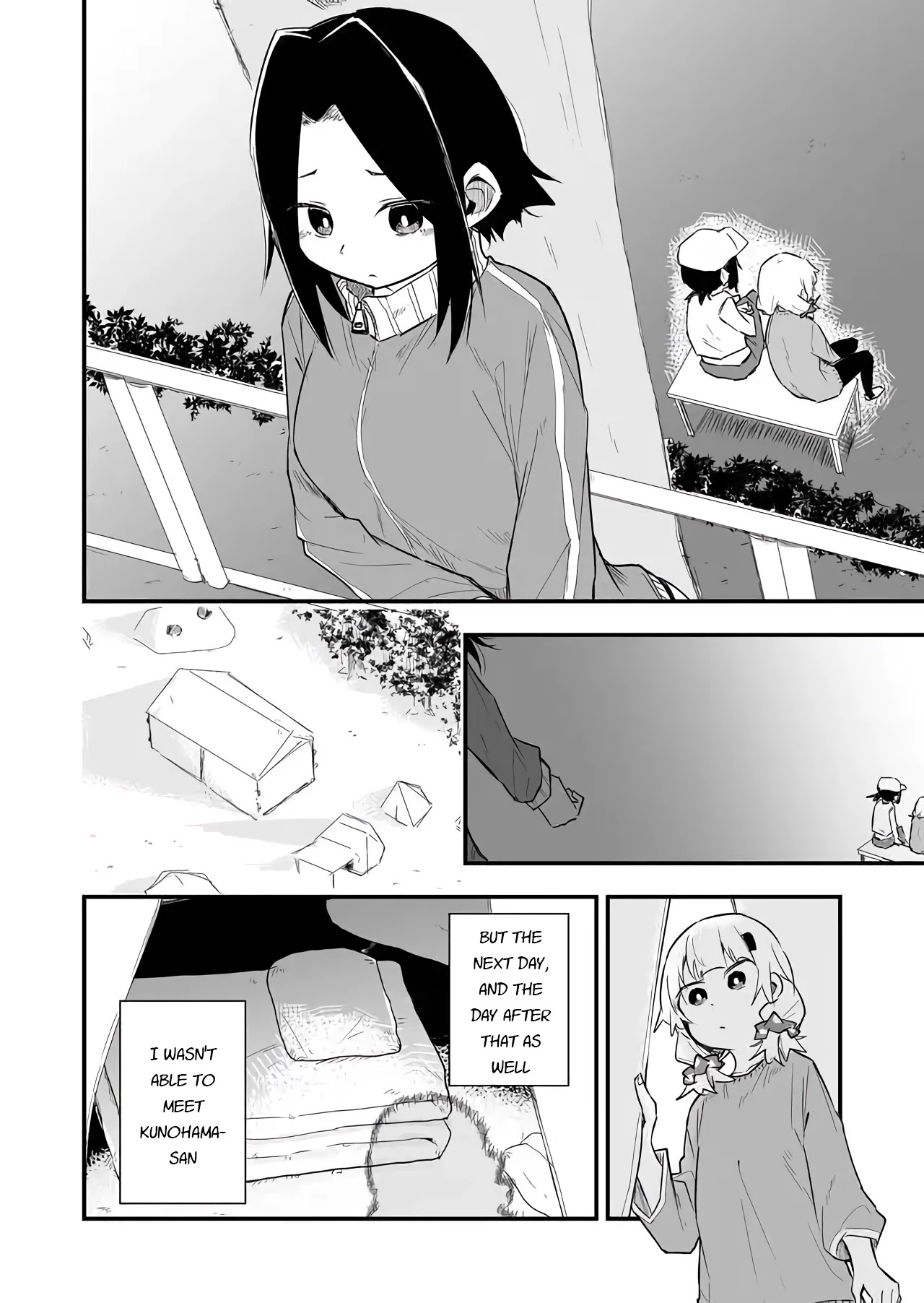 Tatoe Sekai ga Owattemo, Watashi wa Kanojo wo Erabanai Chapter 12 page 12 - Chapter 12