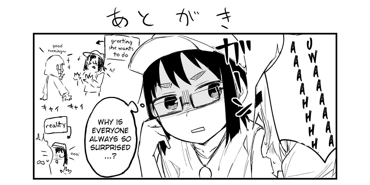 Tatoe Sekai ga Owattemo, Watashi wa Kanojo wo Erabanai Chapter 12 page 13 - Chapter 12