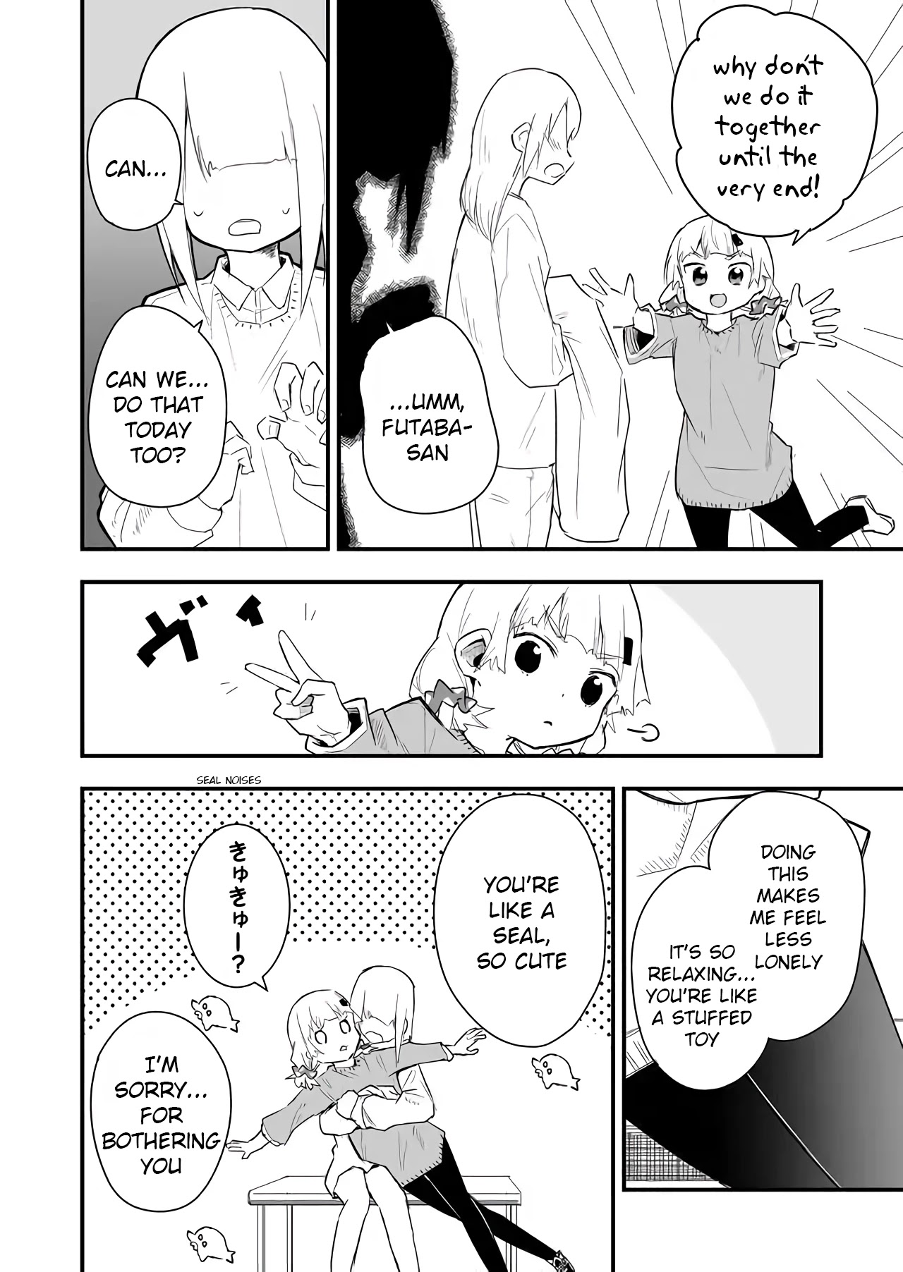 Tatoe Sekai ga Owattemo, Watashi wa Kanojo wo Erabanai Chapter 12 page 2 - Chapter 12