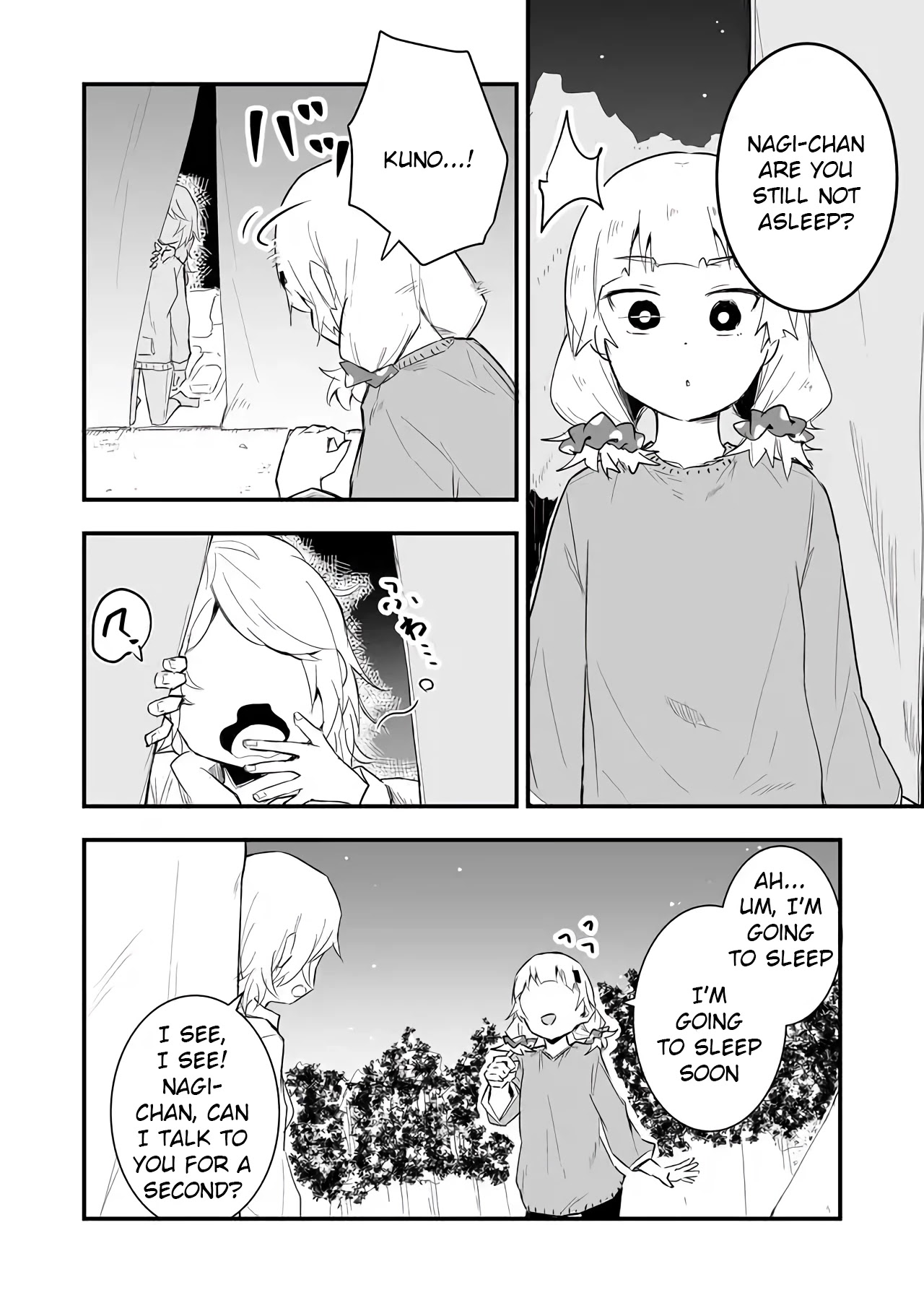 Tatoe Sekai ga Owattemo, Watashi wa Kanojo wo Erabanai Chapter 12 page 6 - Chapter 12