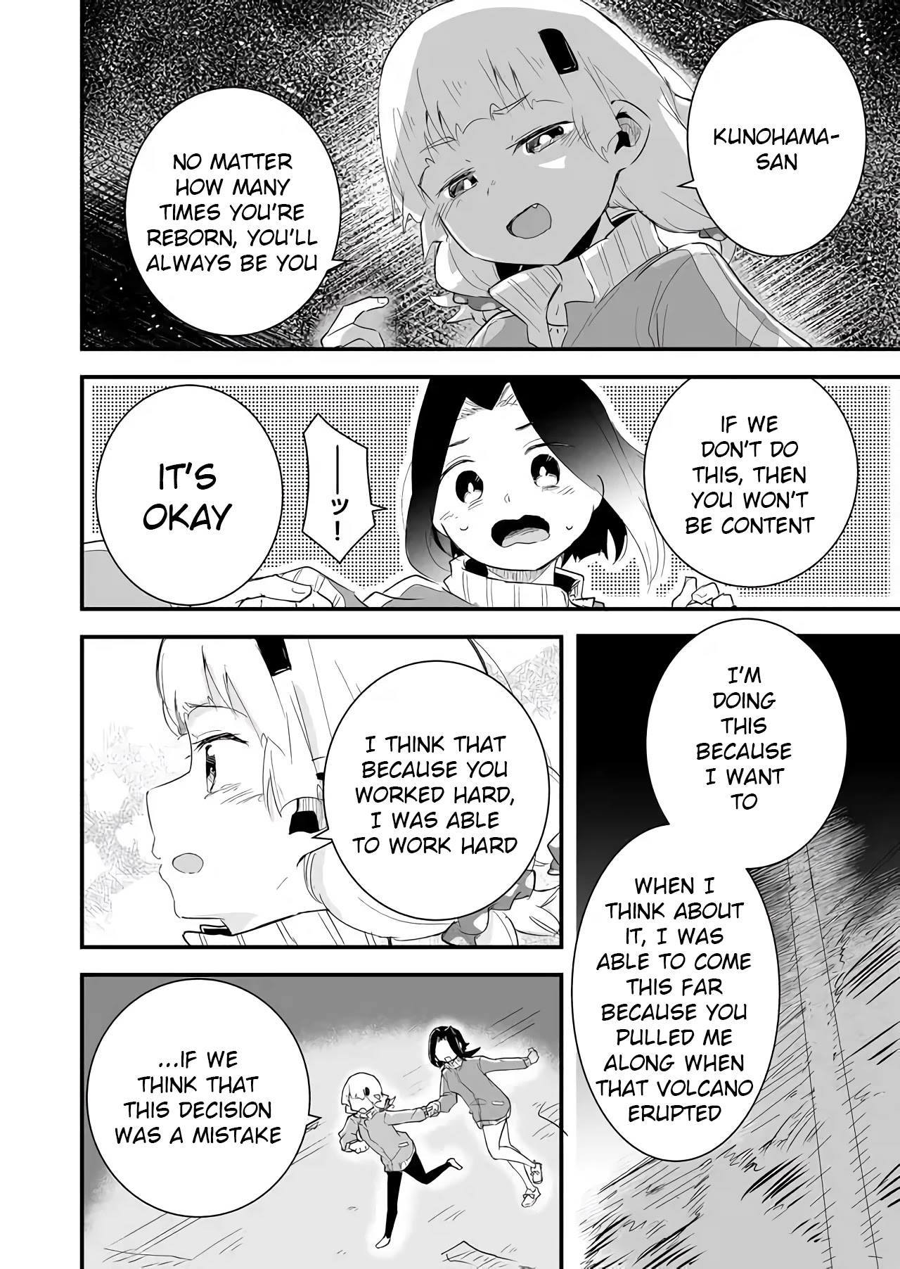 Tatoe Sekai ga Owattemo, Watashi wa Kanojo wo Erabanai Chapter 14 page 14 - Chapter 14