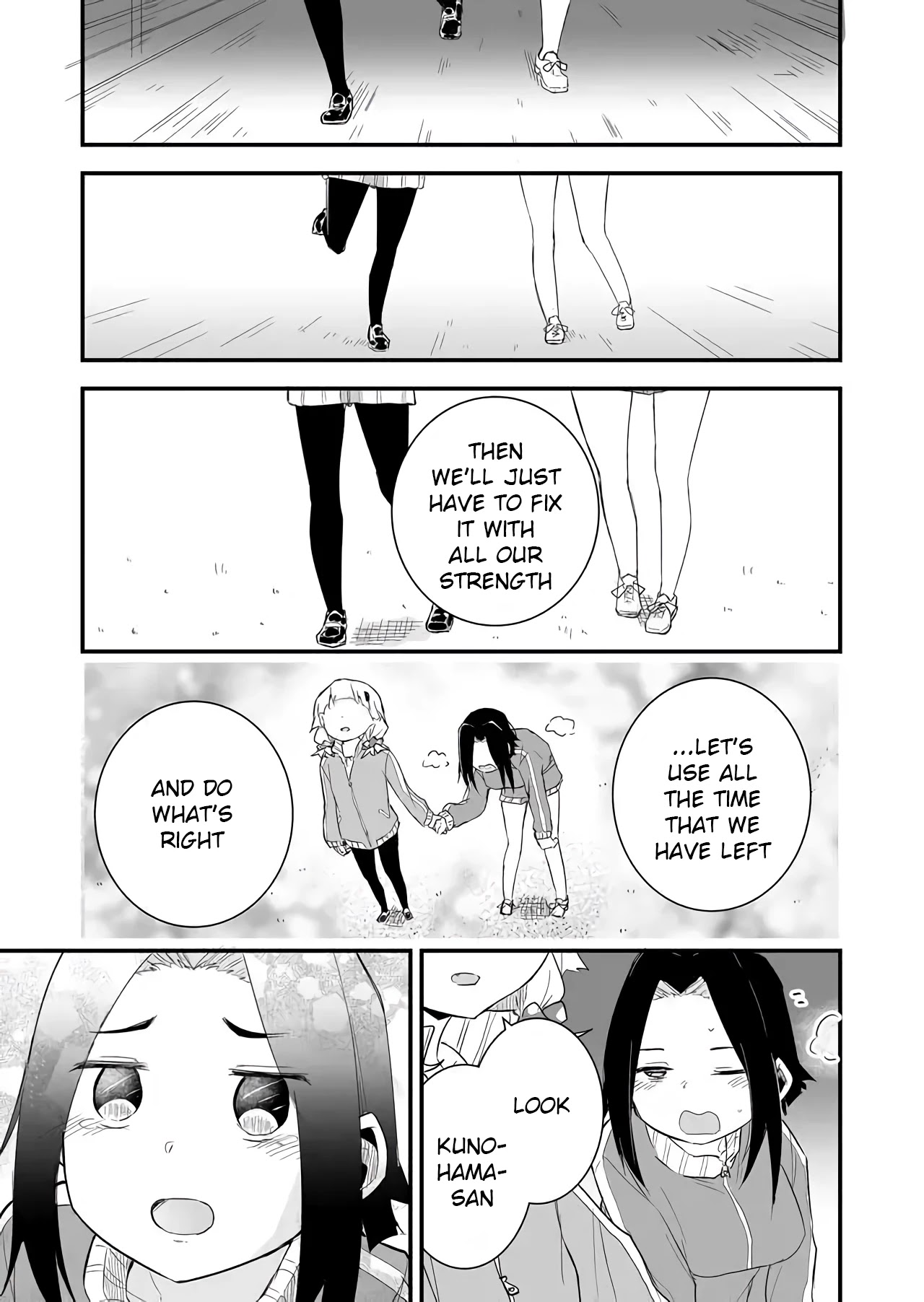 Tatoe Sekai ga Owattemo, Watashi wa Kanojo wo Erabanai Chapter 14 page 15 - Chapter 14