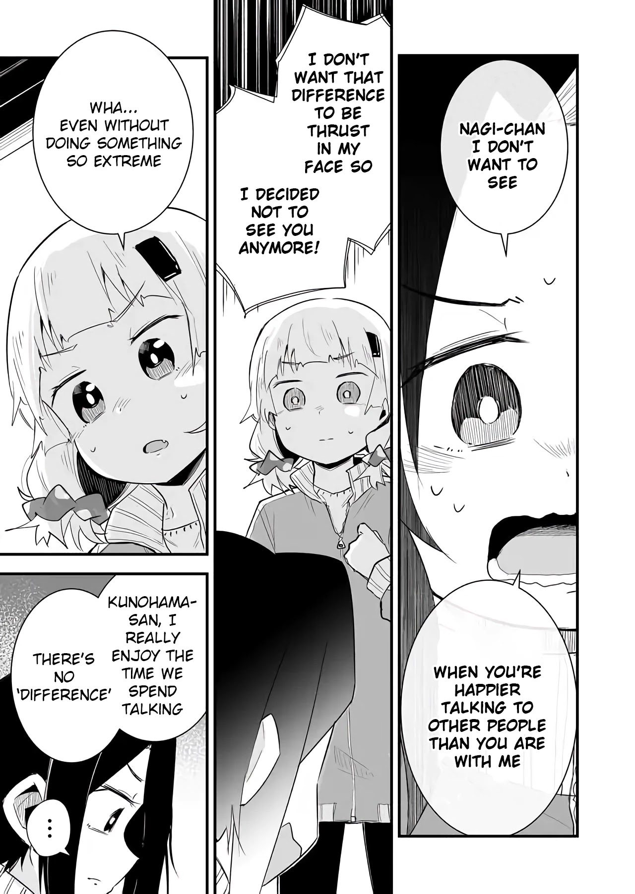 Tatoe Sekai ga Owattemo, Watashi wa Kanojo wo Erabanai Chapter 14 page 5 - Chapter 14