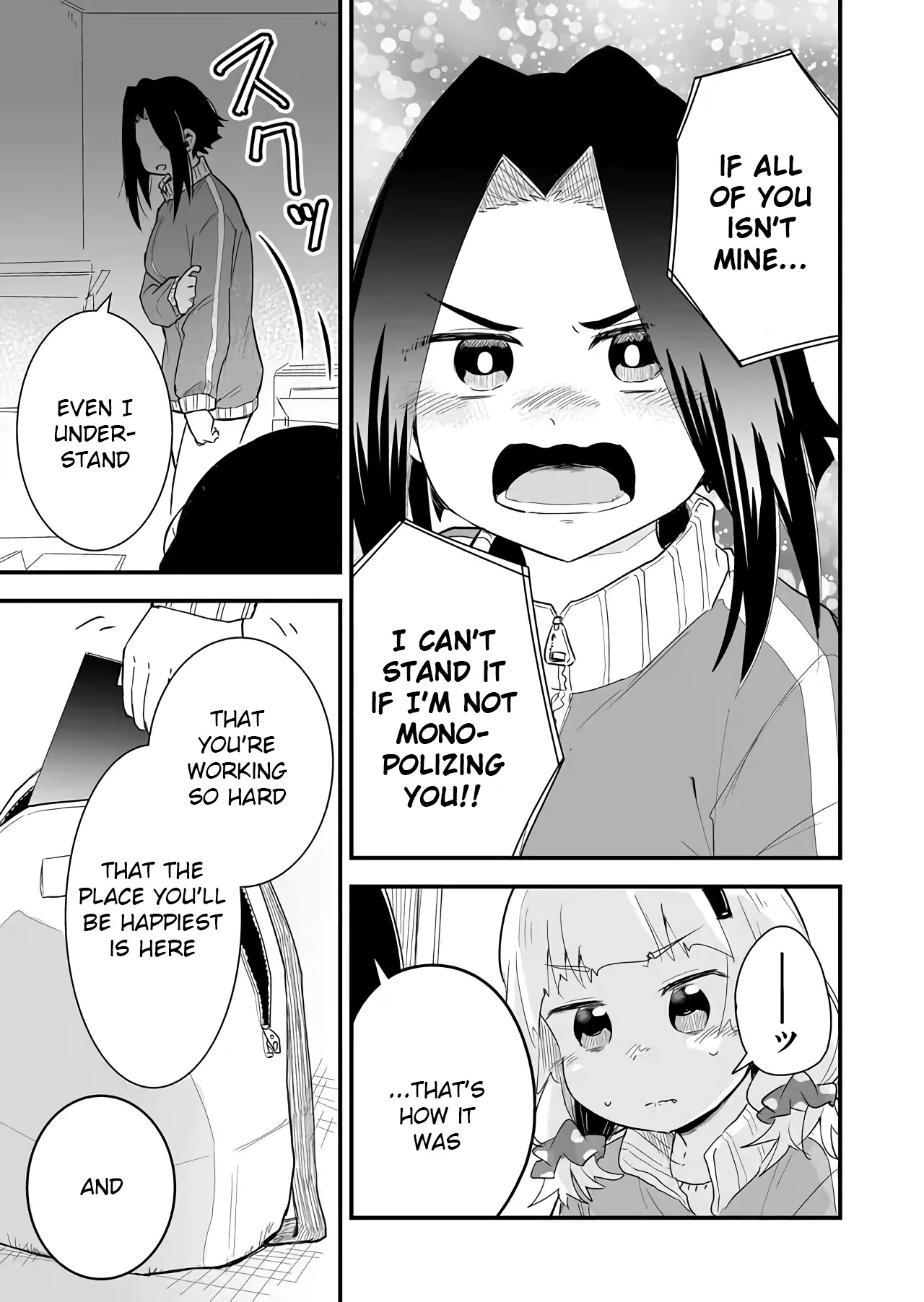 Tatoe Sekai ga Owattemo, Watashi wa Kanojo wo Erabanai Chapter 14 page 7 - Chapter 14