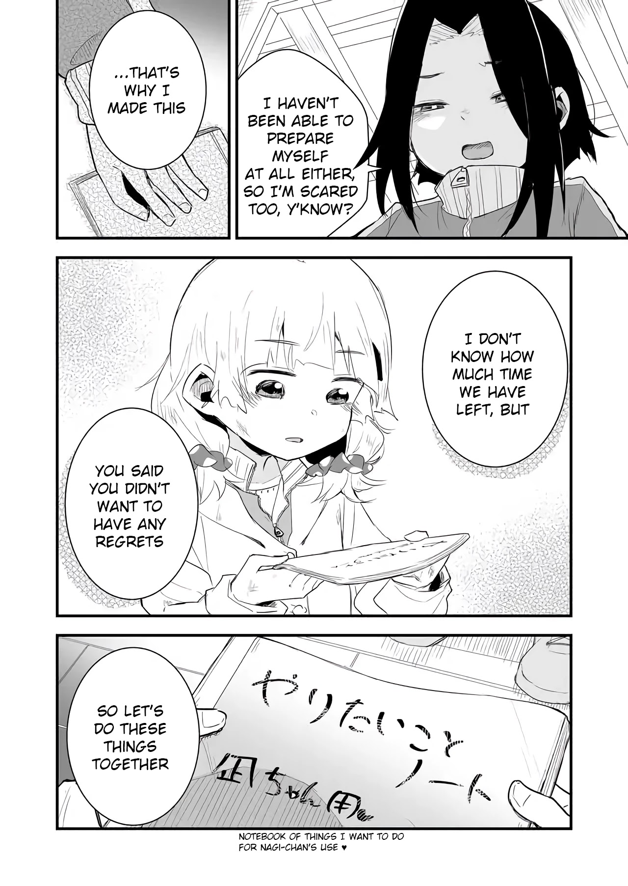Tatoe Sekai ga Owattemo, Watashi wa Kanojo wo Erabanai Chapter 15 page 14 - Chapter 15