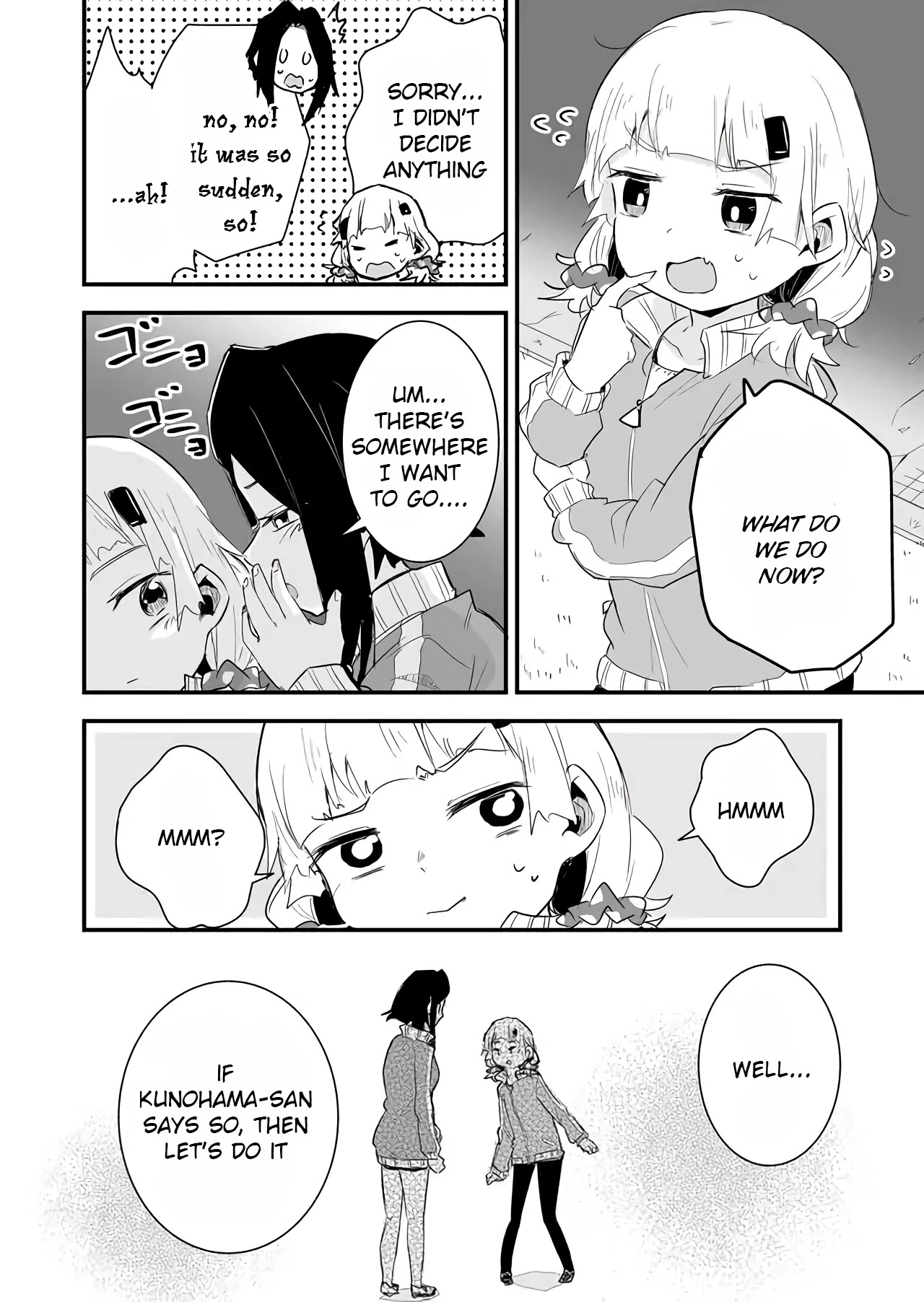 Tatoe Sekai ga Owattemo, Watashi wa Kanojo wo Erabanai Chapter 15 page 2 - Chapter 15