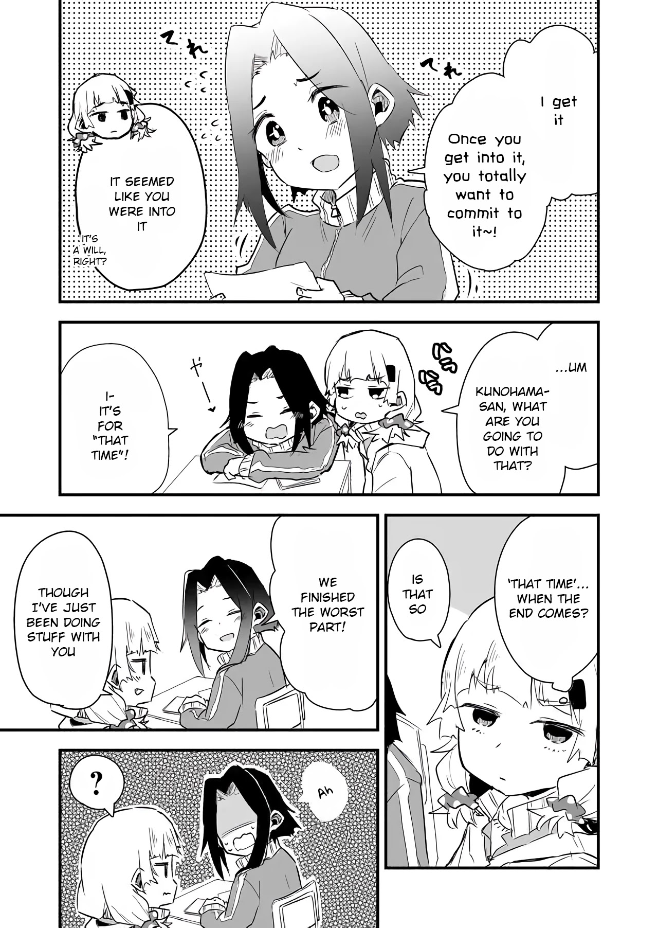 Tatoe Sekai ga Owattemo, Watashi wa Kanojo wo Erabanai Chapter 16 page 11 - Chapter 16