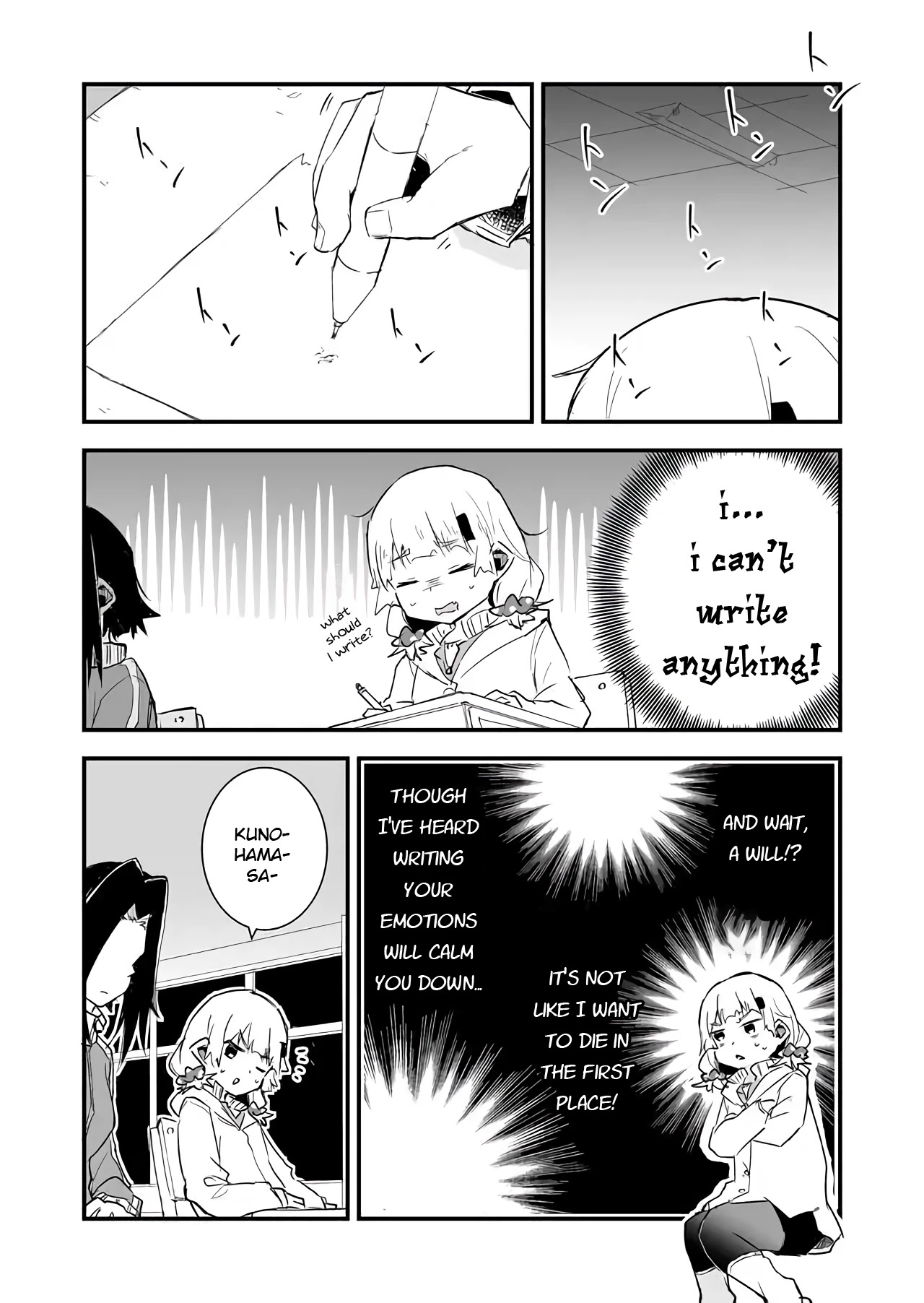 Tatoe Sekai ga Owattemo, Watashi wa Kanojo wo Erabanai Chapter 16 page 6 - Chapter 16