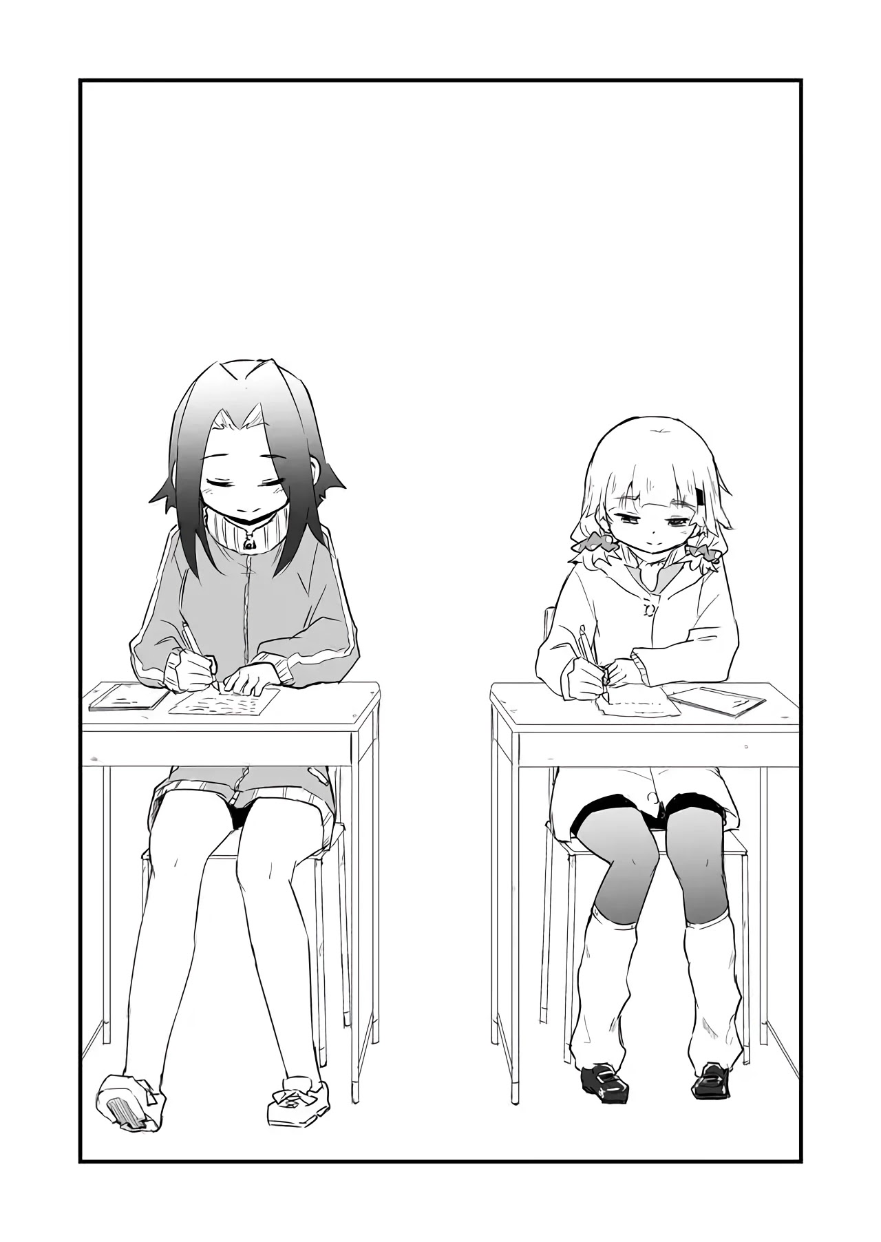 Tatoe Sekai ga Owattemo, Watashi wa Kanojo wo Erabanai Chapter 16 page 9 - Chapter 16