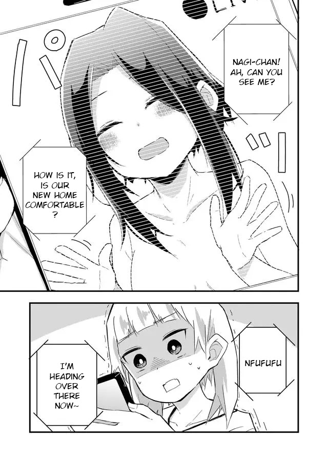 Tatoe Sekai ga Owattemo, Watashi wa Kanojo wo Erabanai Chapter 2 page 17 - Chapter 2