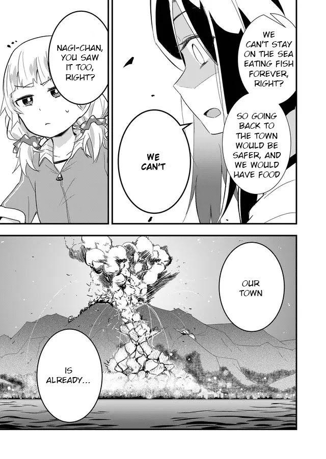 Tatoe Sekai ga Owattemo, Watashi wa Kanojo wo Erabanai Chapter 2 page 3 - Chapter 2