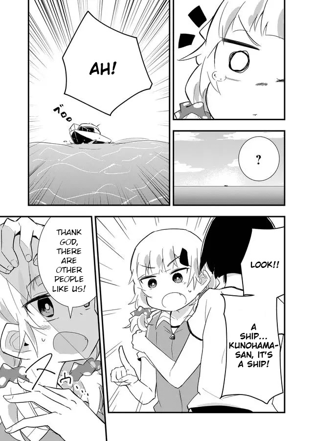 Tatoe Sekai ga Owattemo, Watashi wa Kanojo wo Erabanai Chapter 2 page 5 - Chapter 2