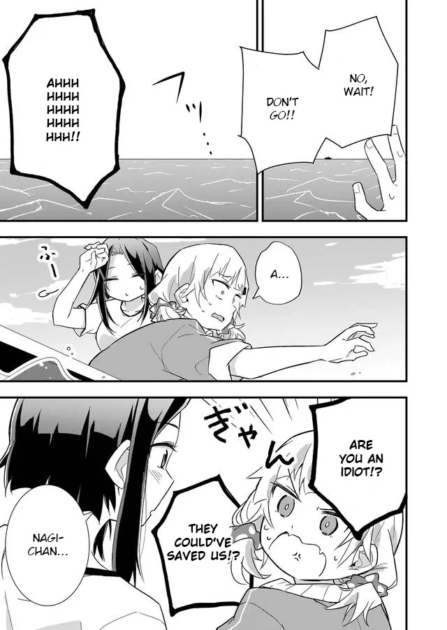 Tatoe Sekai ga Owattemo, Watashi wa Kanojo wo Erabanai Chapter 2 page 7 - Chapter 2