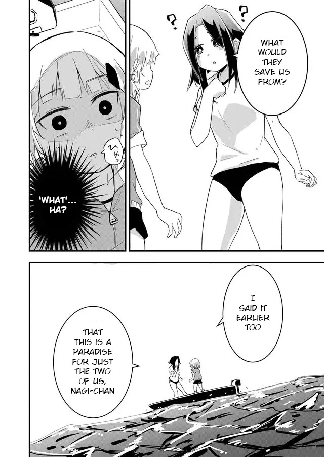 Tatoe Sekai ga Owattemo, Watashi wa Kanojo wo Erabanai Chapter 2 page 8 - Chapter 2