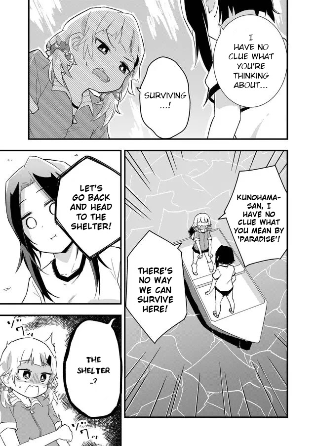 Tatoe Sekai ga Owattemo, Watashi wa Kanojo wo Erabanai Chapter 2 page 9 - Chapter 2