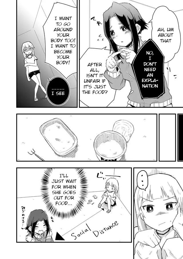 Tatoe Sekai ga Owattemo, Watashi wa Kanojo wo Erabanai Chapter 3 page 12 - Chapter 3