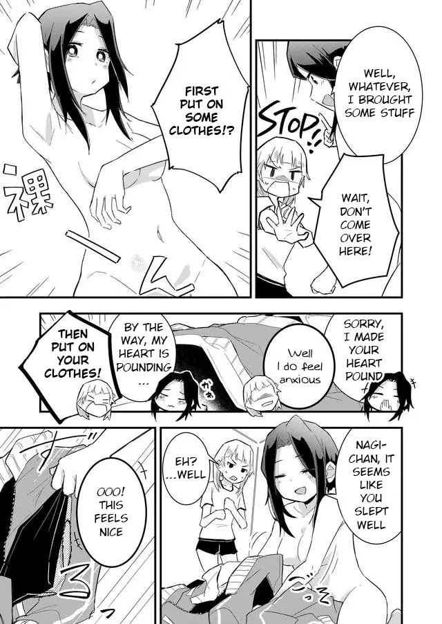 Tatoe Sekai ga Owattemo, Watashi wa Kanojo wo Erabanai Chapter 3 page 3 - Chapter 3