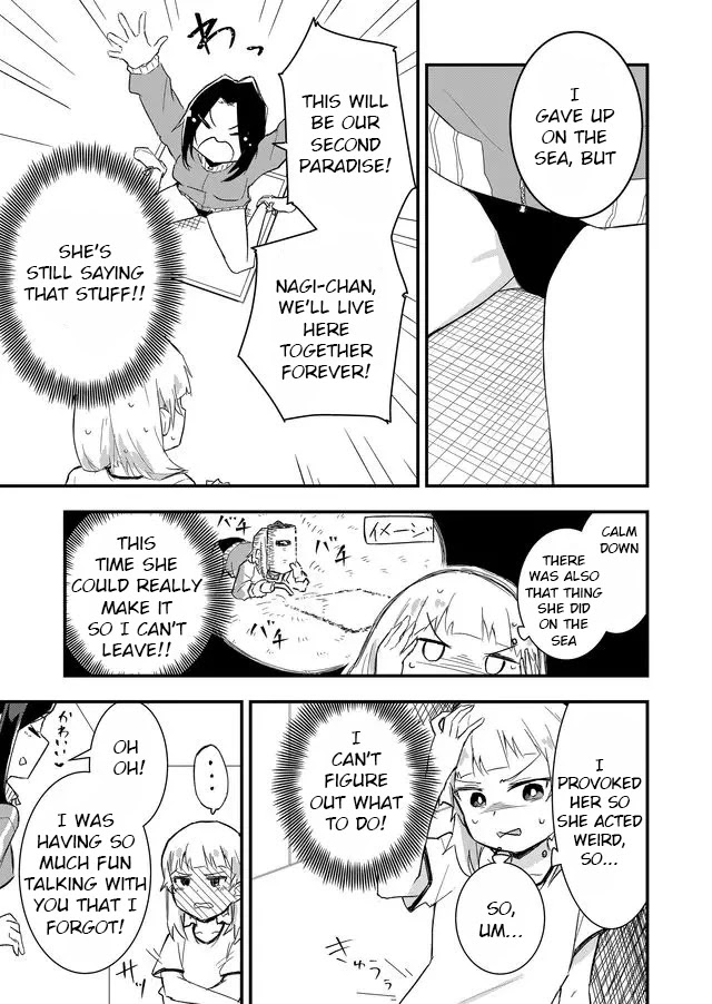 Tatoe Sekai ga Owattemo, Watashi wa Kanojo wo Erabanai Chapter 3 page 7 - Chapter 3