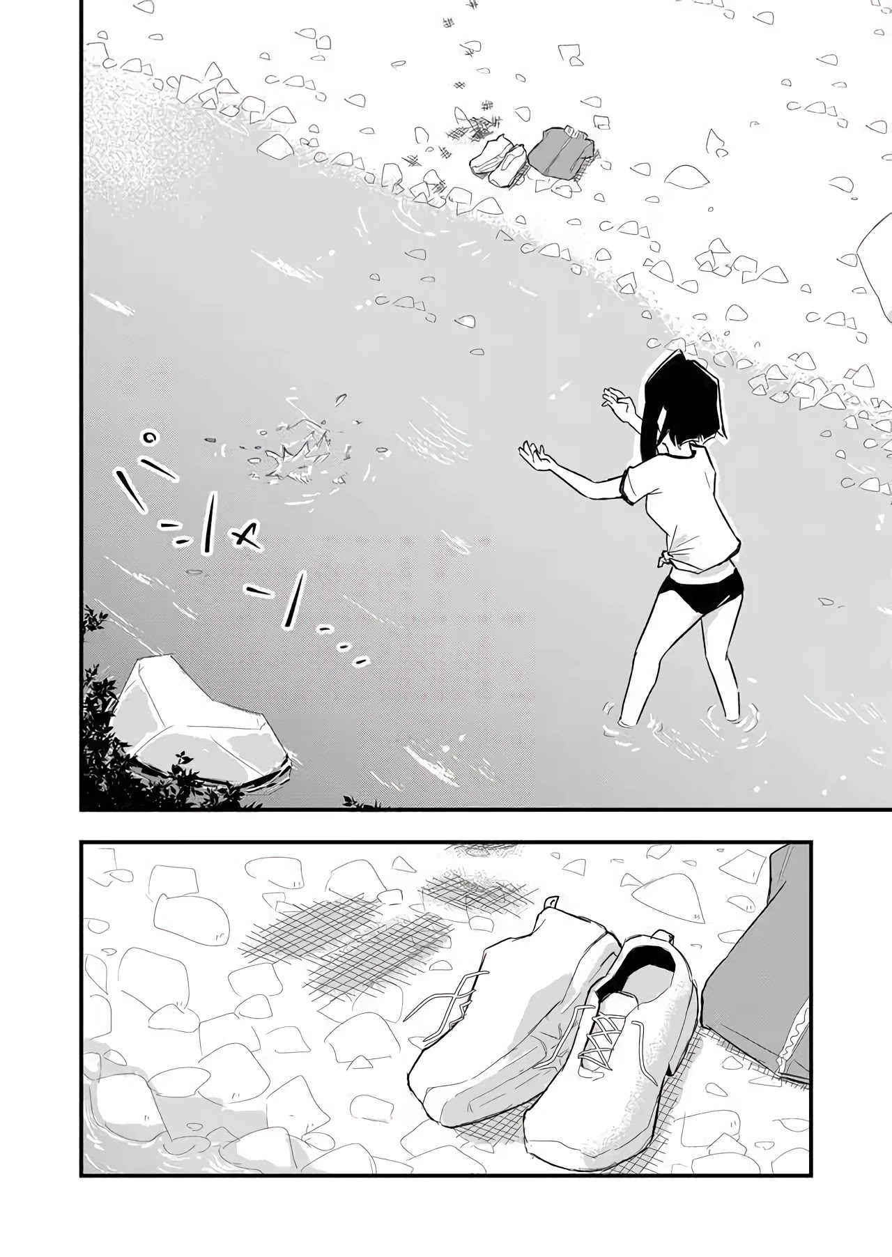 Tatoe Sekai ga Owattemo, Watashi wa Kanojo wo Erabanai Chapter 4 page 12 - Chapter 4