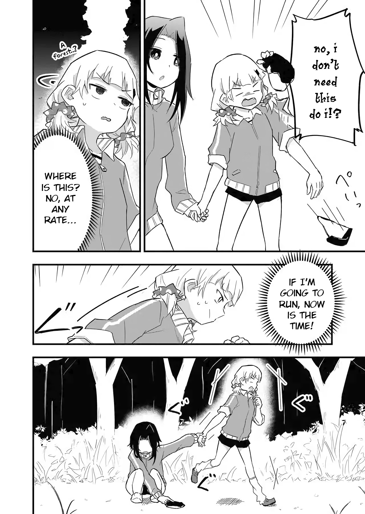Tatoe Sekai ga Owattemo, Watashi wa Kanojo wo Erabanai Chapter 4 page 2 - Chapter 4