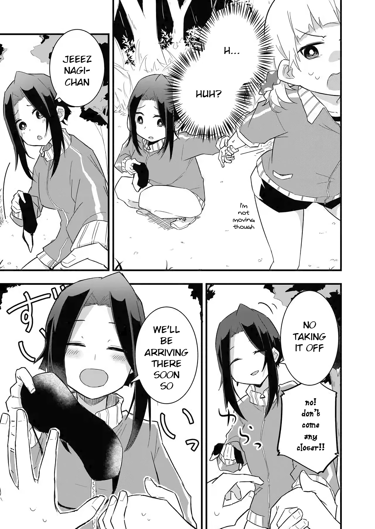 Tatoe Sekai ga Owattemo, Watashi wa Kanojo wo Erabanai Chapter 4 page 3 - Chapter 4