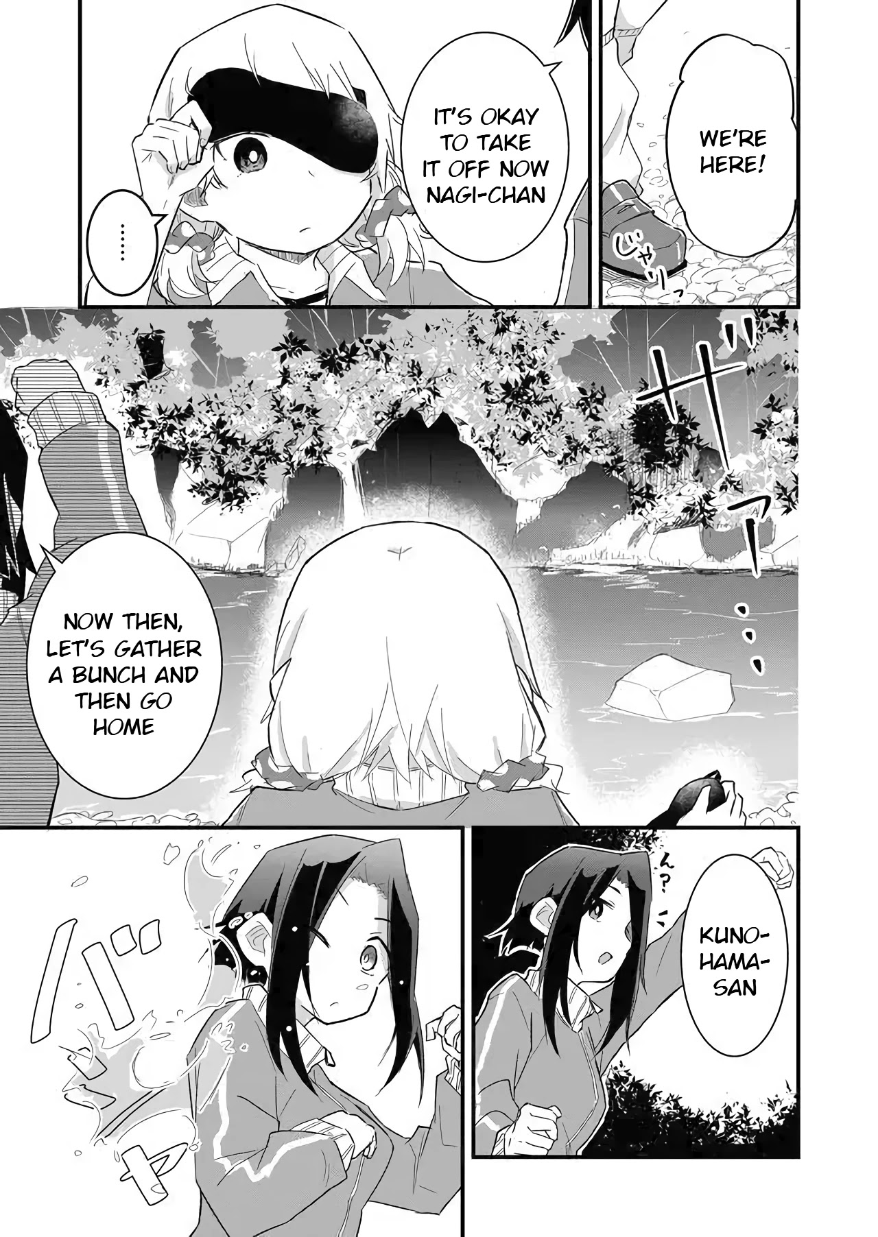 Tatoe Sekai ga Owattemo, Watashi wa Kanojo wo Erabanai Chapter 4 page 7 - Chapter 4
