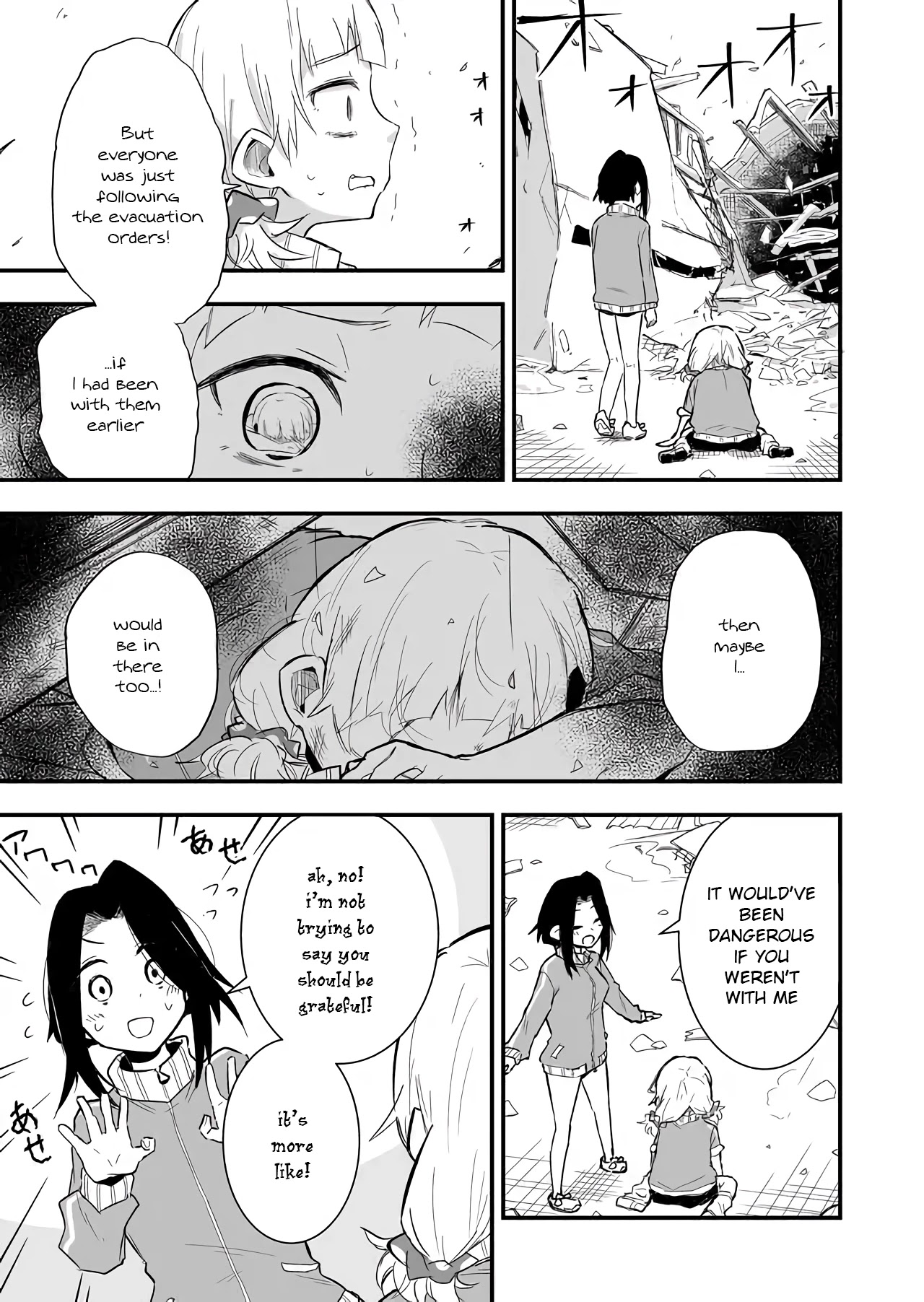Tatoe Sekai ga Owattemo, Watashi wa Kanojo wo Erabanai Chapter 5 page 12 - Chapter 5