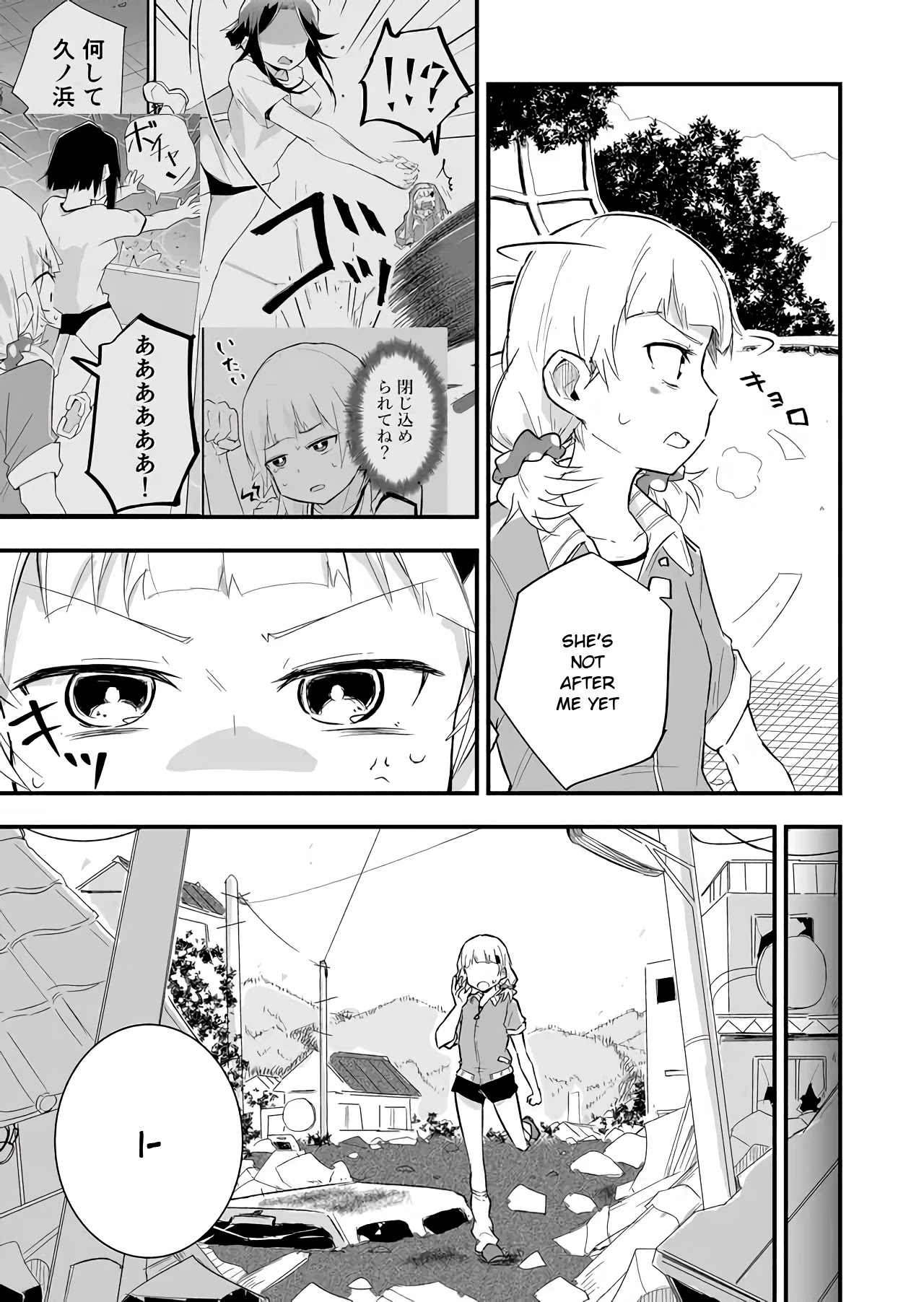 Tatoe Sekai ga Owattemo, Watashi wa Kanojo wo Erabanai Chapter 5 page 4 - Chapter 5